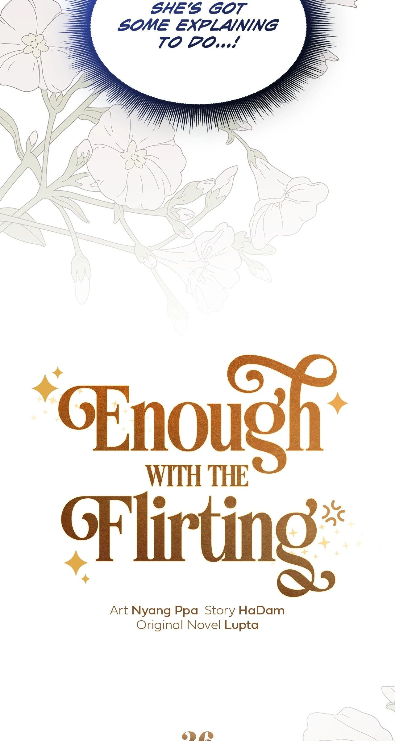 Read Enough with the Flirting EN Manga Online