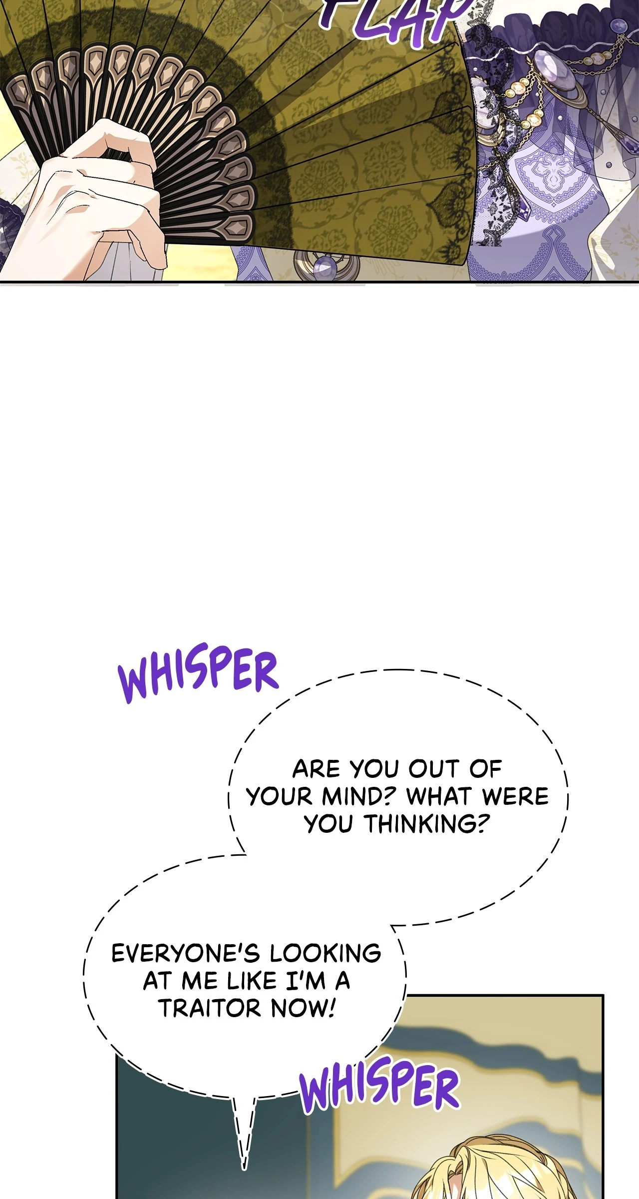 Read Enough with the Flirting EN Manga Online