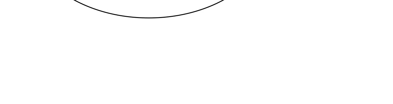Read Enough with the Flirting EN Manga Online