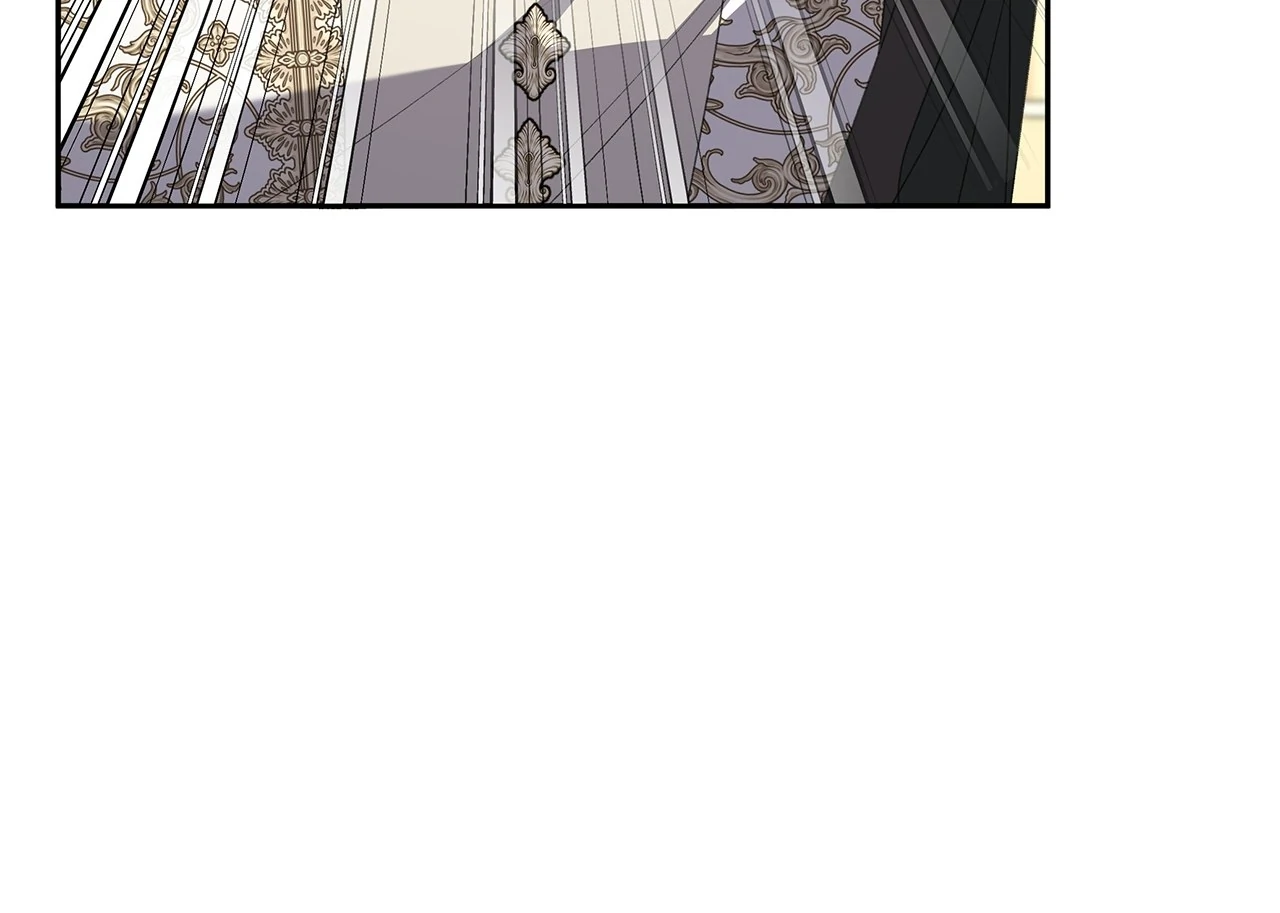 Read Enough with the Flirting EN Manga Online