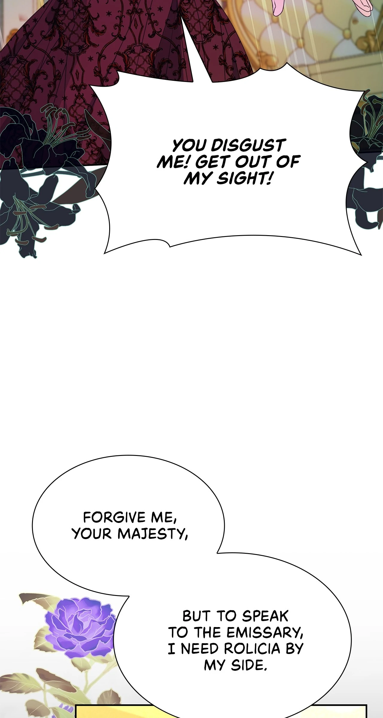Read Enough with the Flirting EN Manga Online