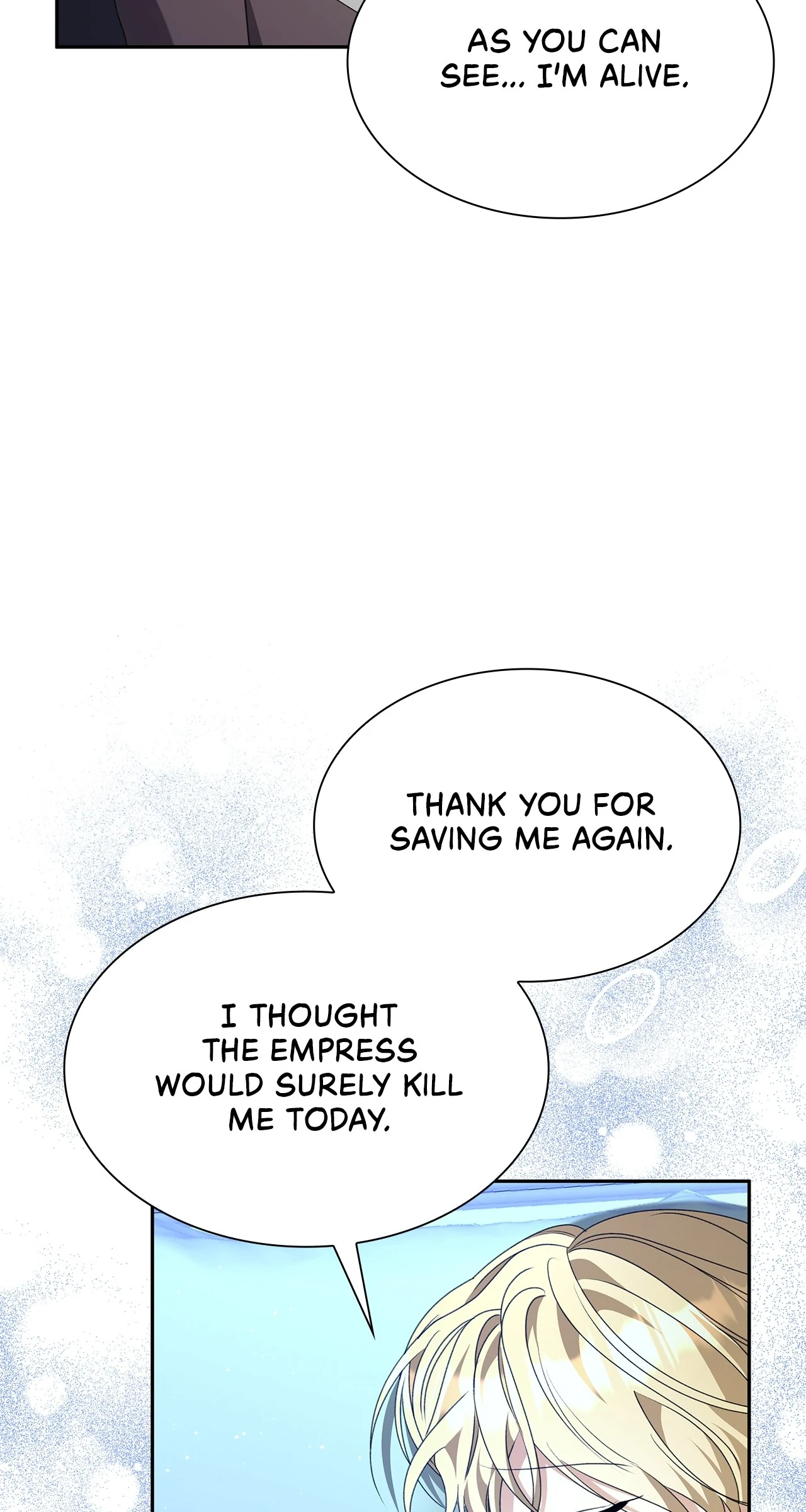 Read Enough with the Flirting EN Manga Online