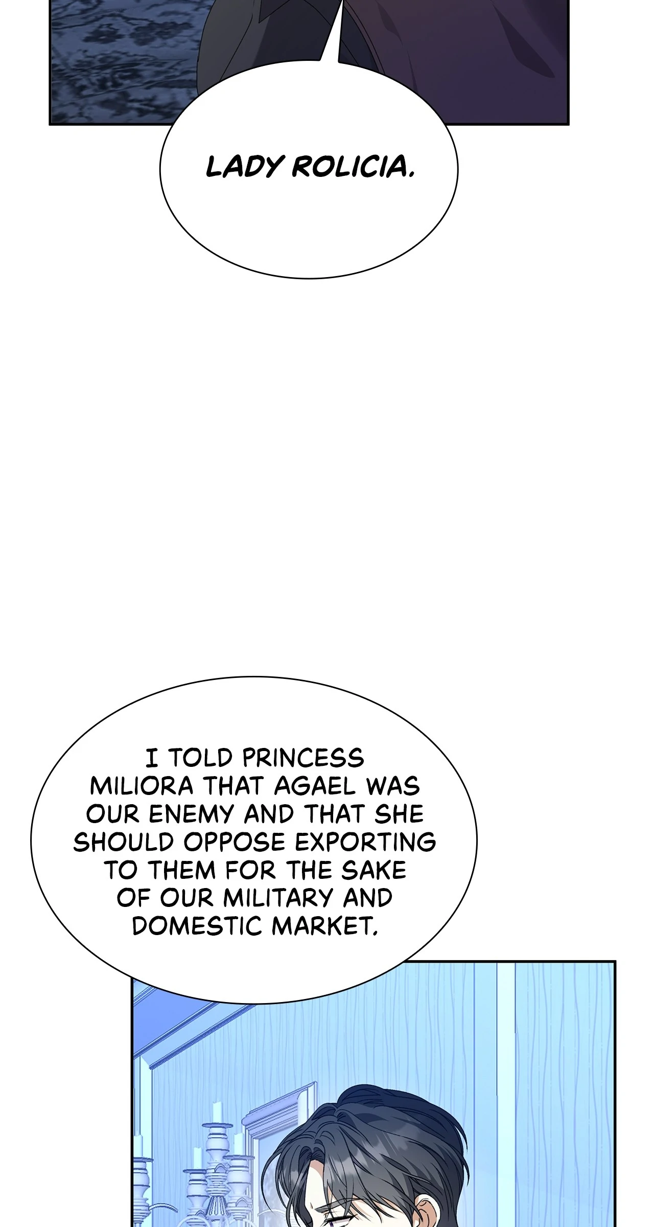Read Enough with the Flirting EN Manga Online