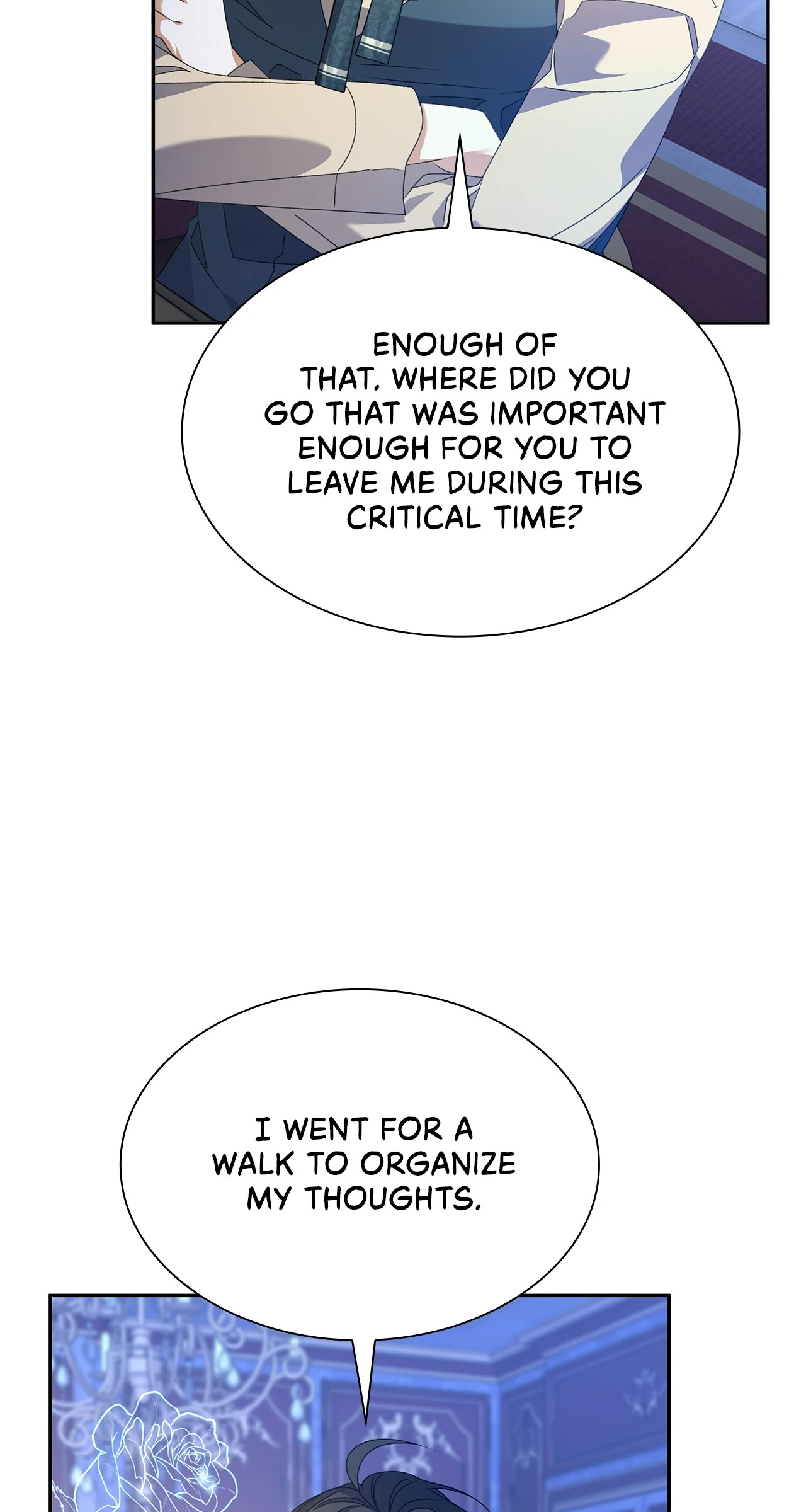 Read Enough with the Flirting EN Manga Online