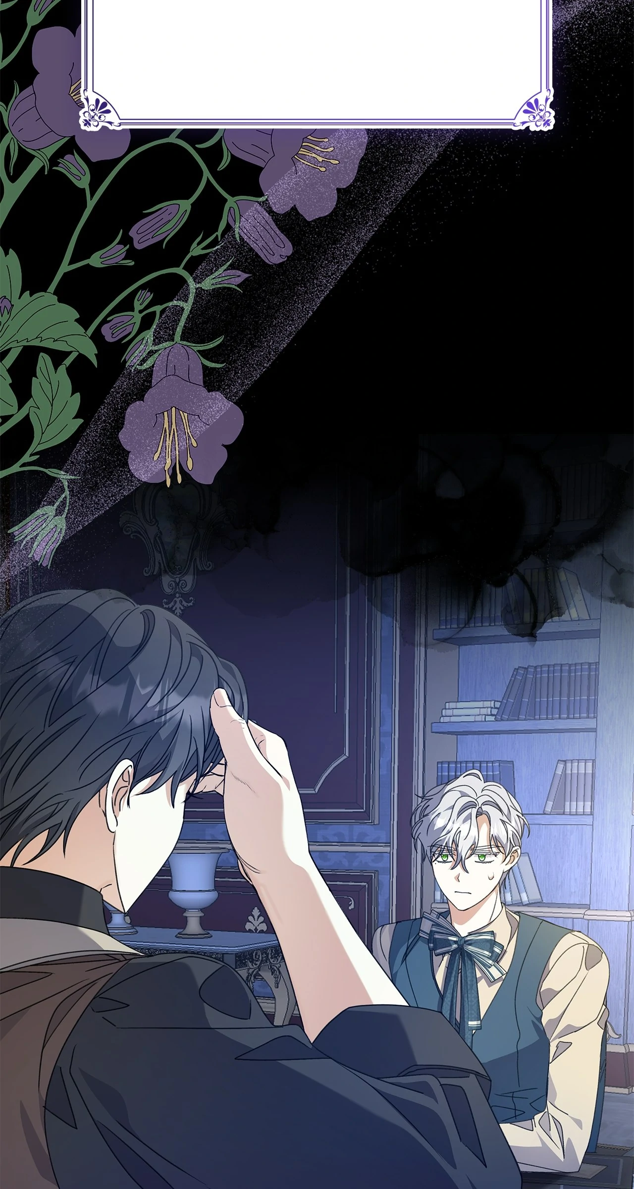 Read Enough with the Flirting EN Manga Online