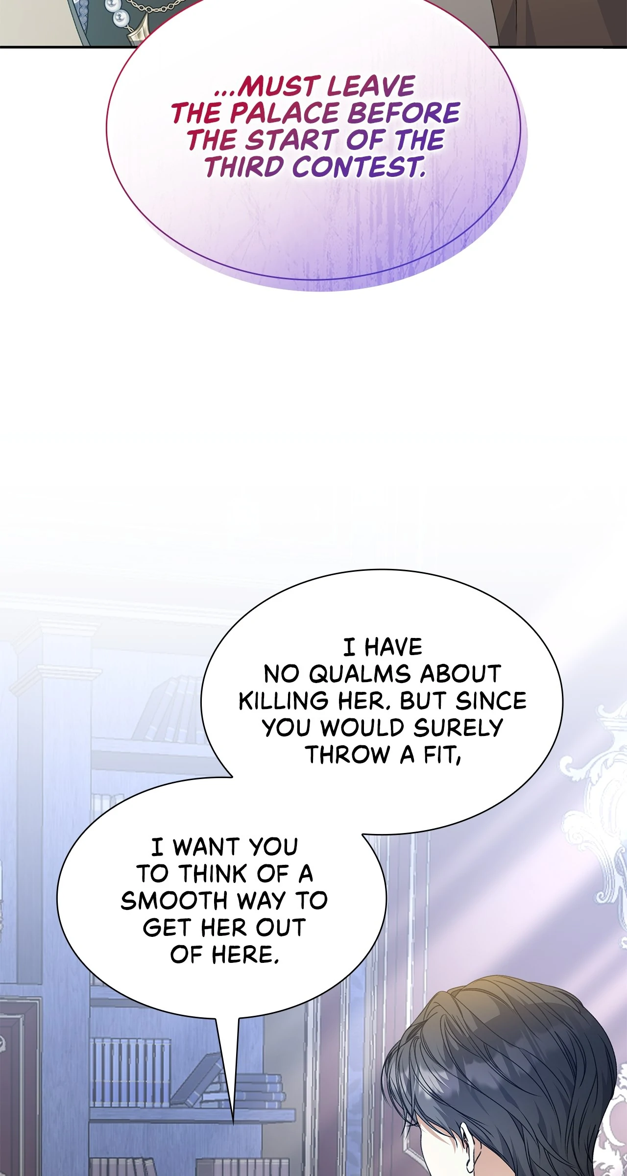 Read Enough with the Flirting EN Manga Online