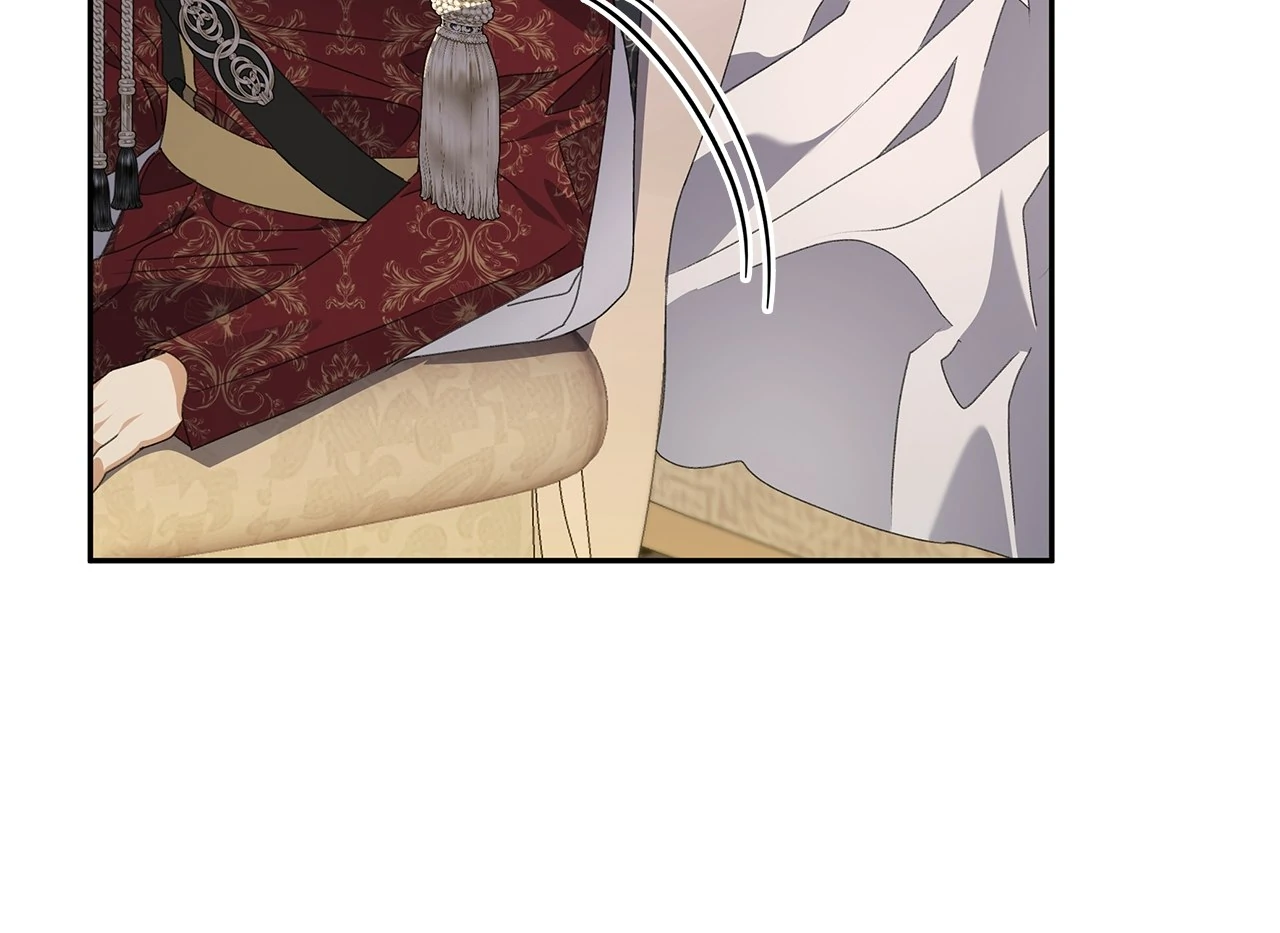 Read Enough with the Flirting EN Manga Online