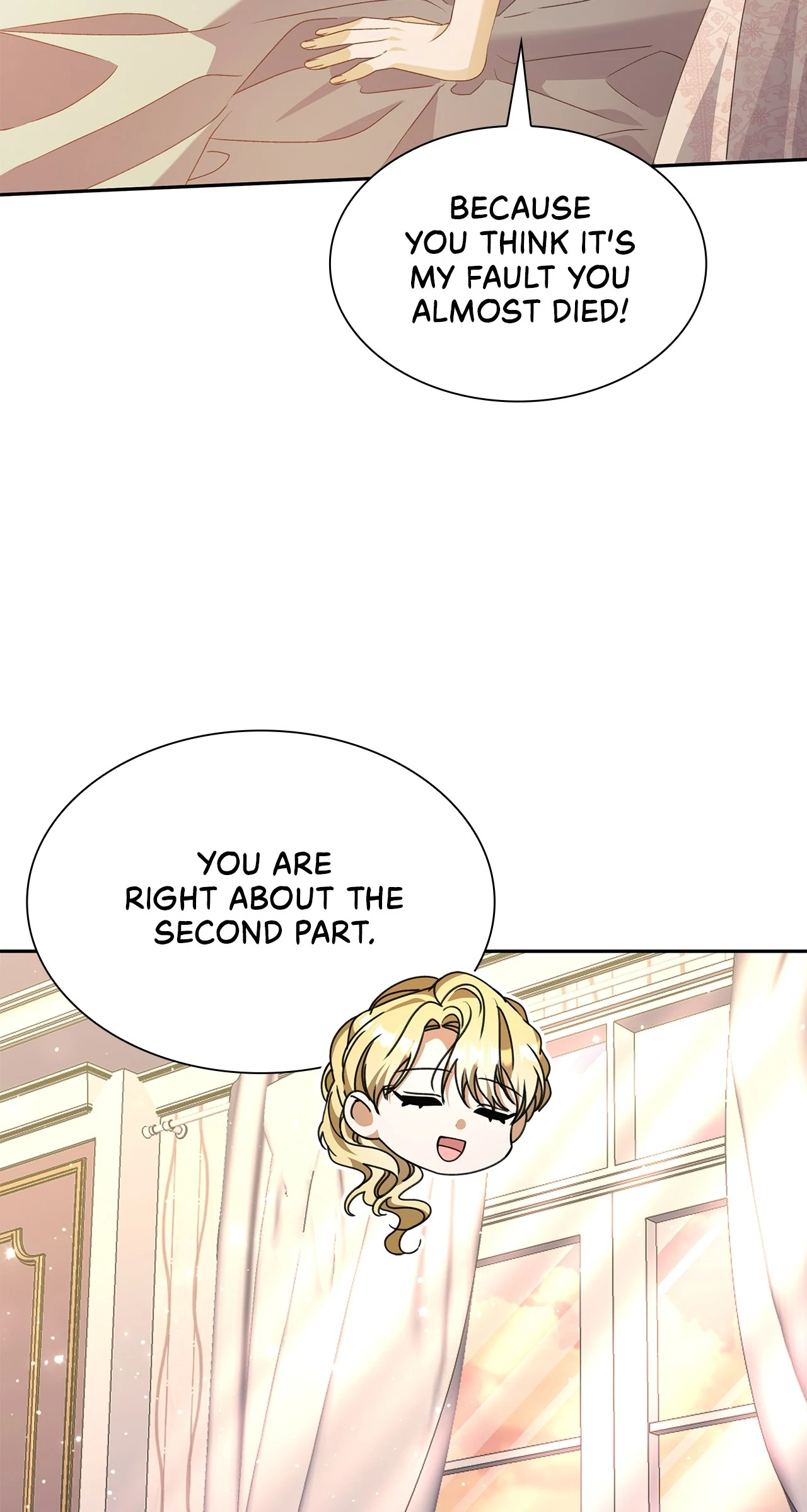 Read Enough with the Flirting EN Manga Online
