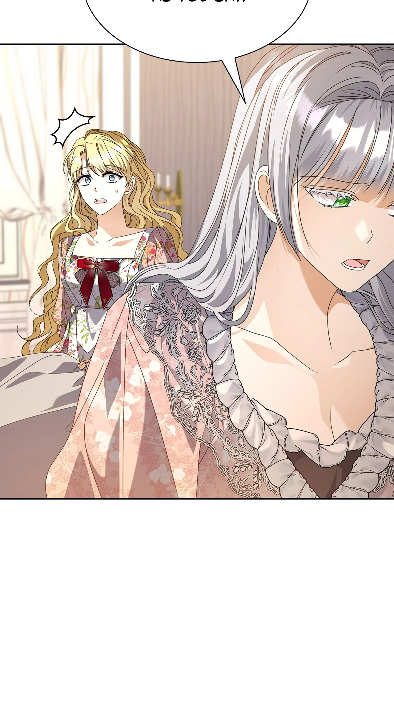 Read Enough with the Flirting EN Manga Online