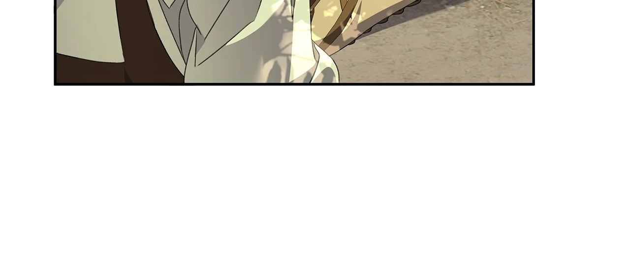 Read Enough with the Flirting EN Manga Online