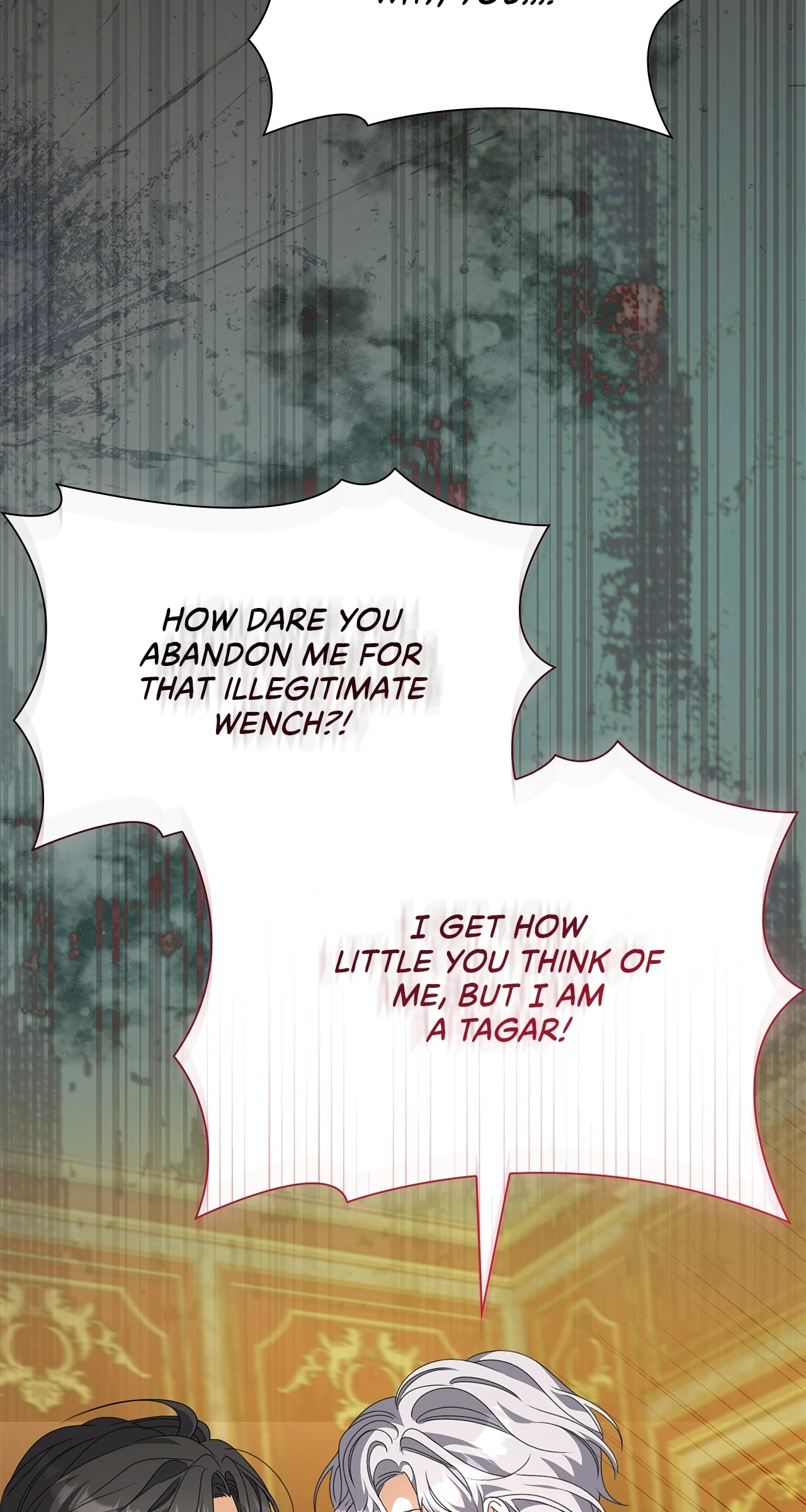 Read Enough with the Flirting EN Manga Online