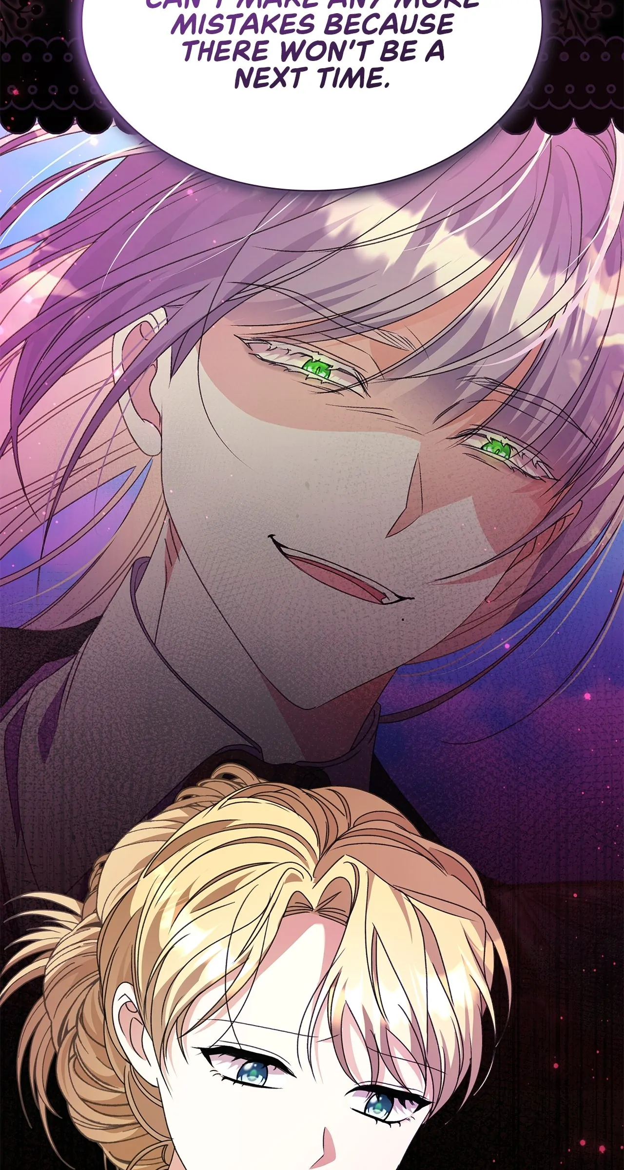 Read Enough with the Flirting EN Manga Online