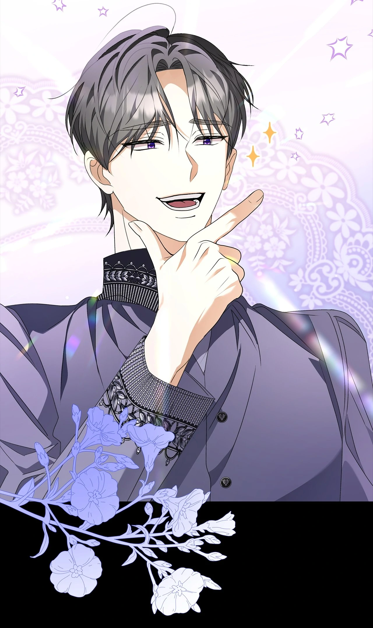 Read Enough with the Flirting EN Manga Online