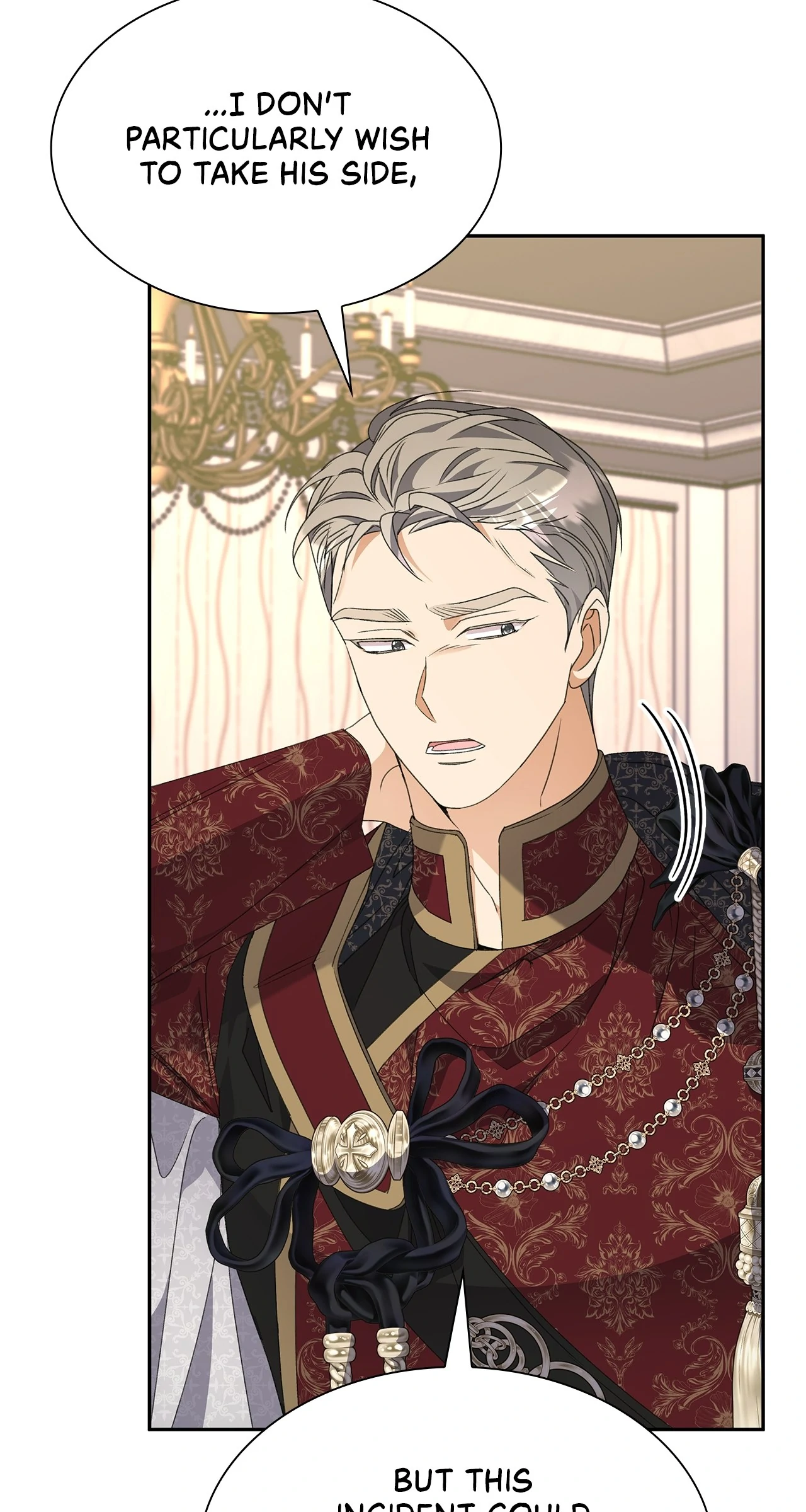 Read Enough with the Flirting EN Manga Online