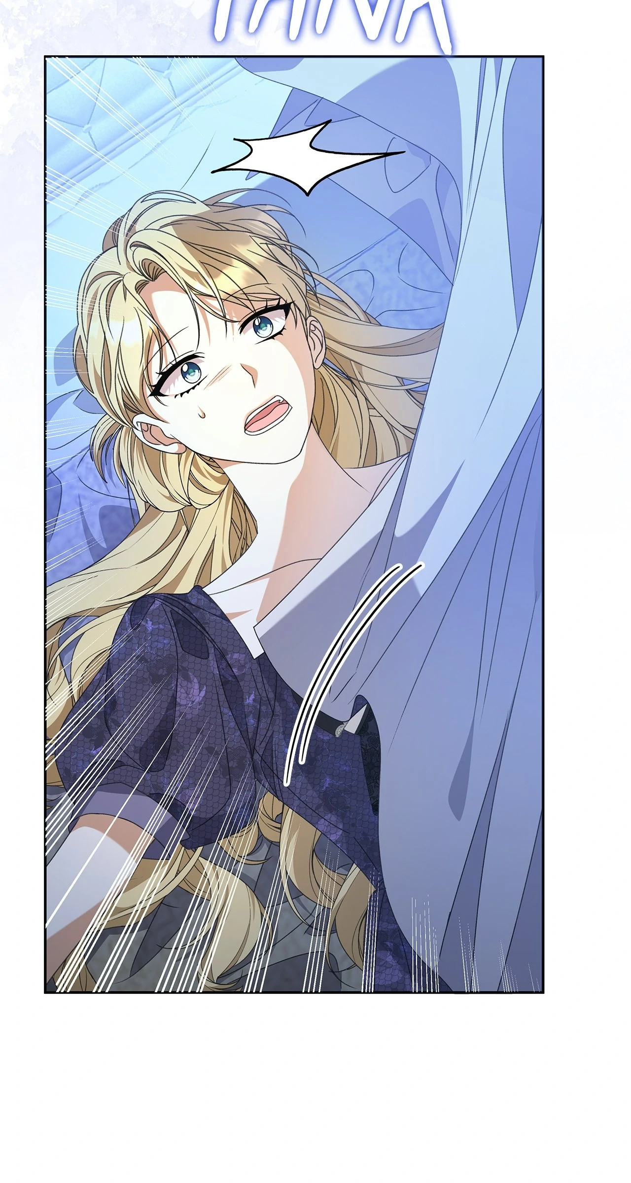 Read Enough with the Flirting EN Manga Online