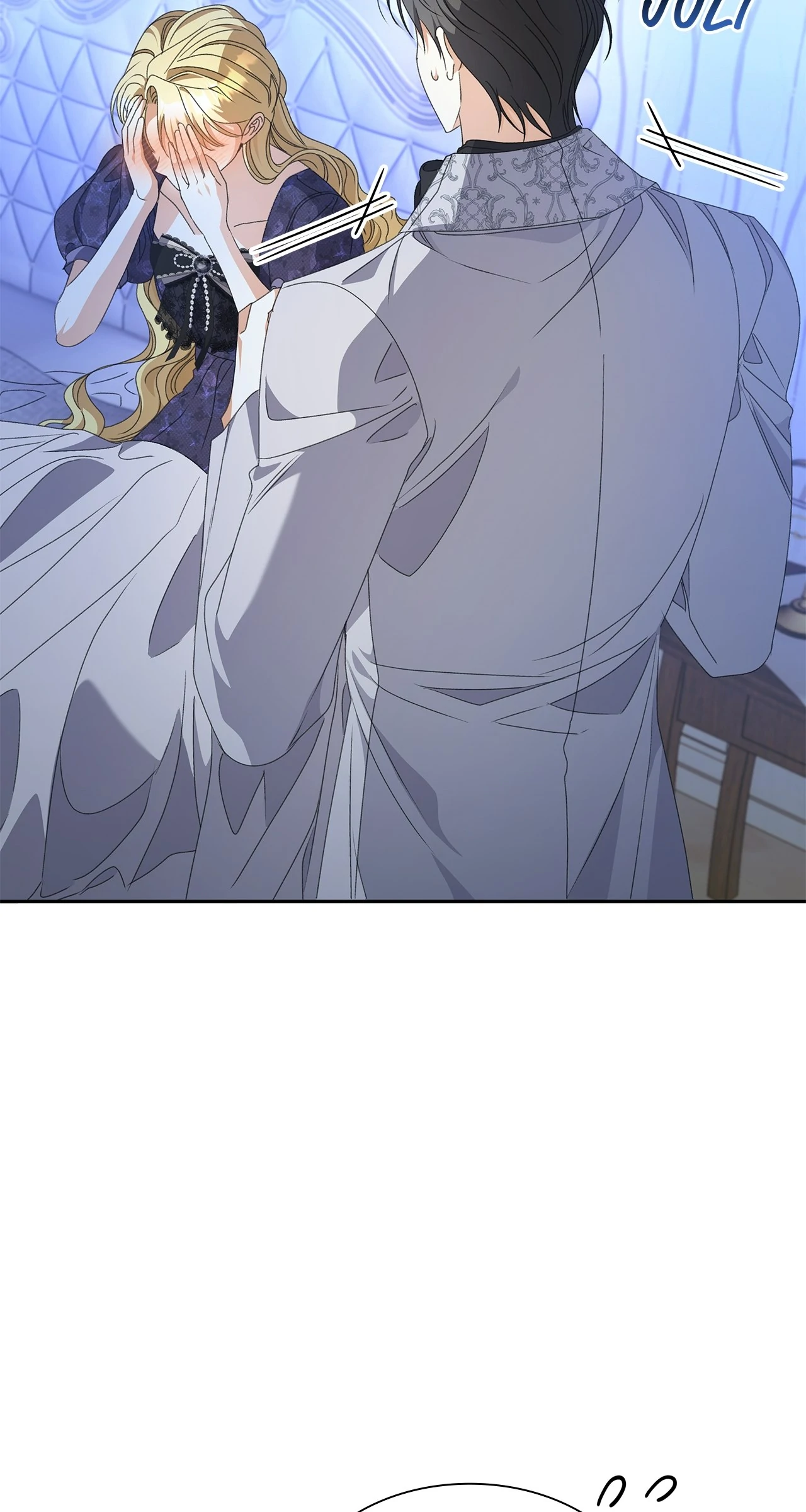 Read Enough with the Flirting EN Manga Online