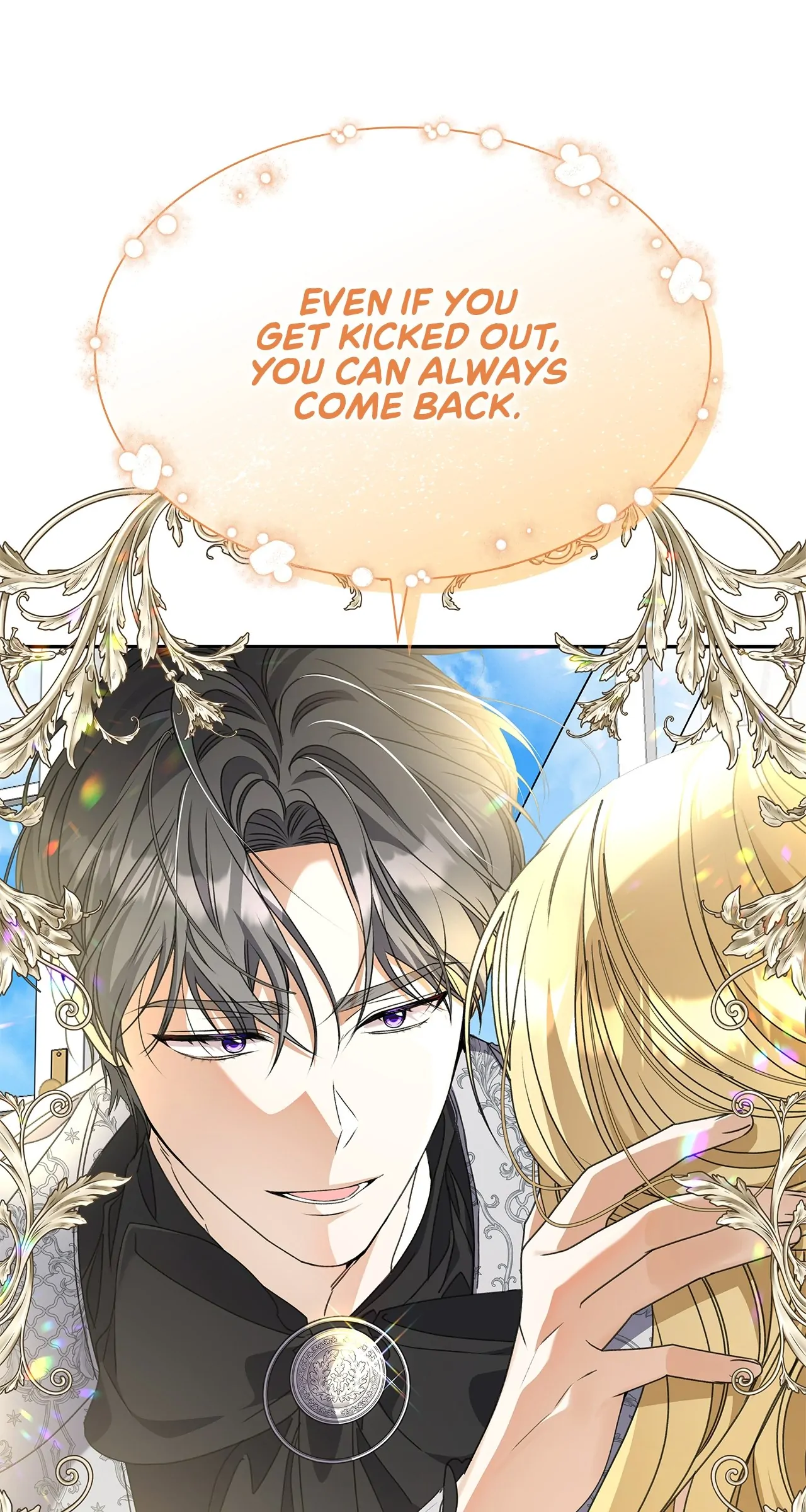Read Enough with the Flirting EN Manga Online