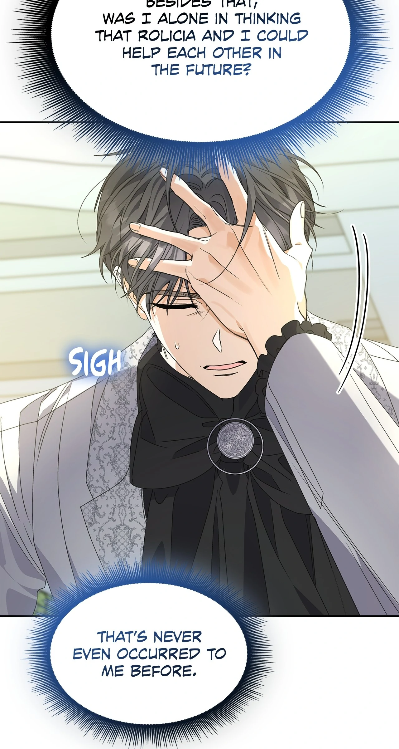 Read Enough with the Flirting EN Manga Online