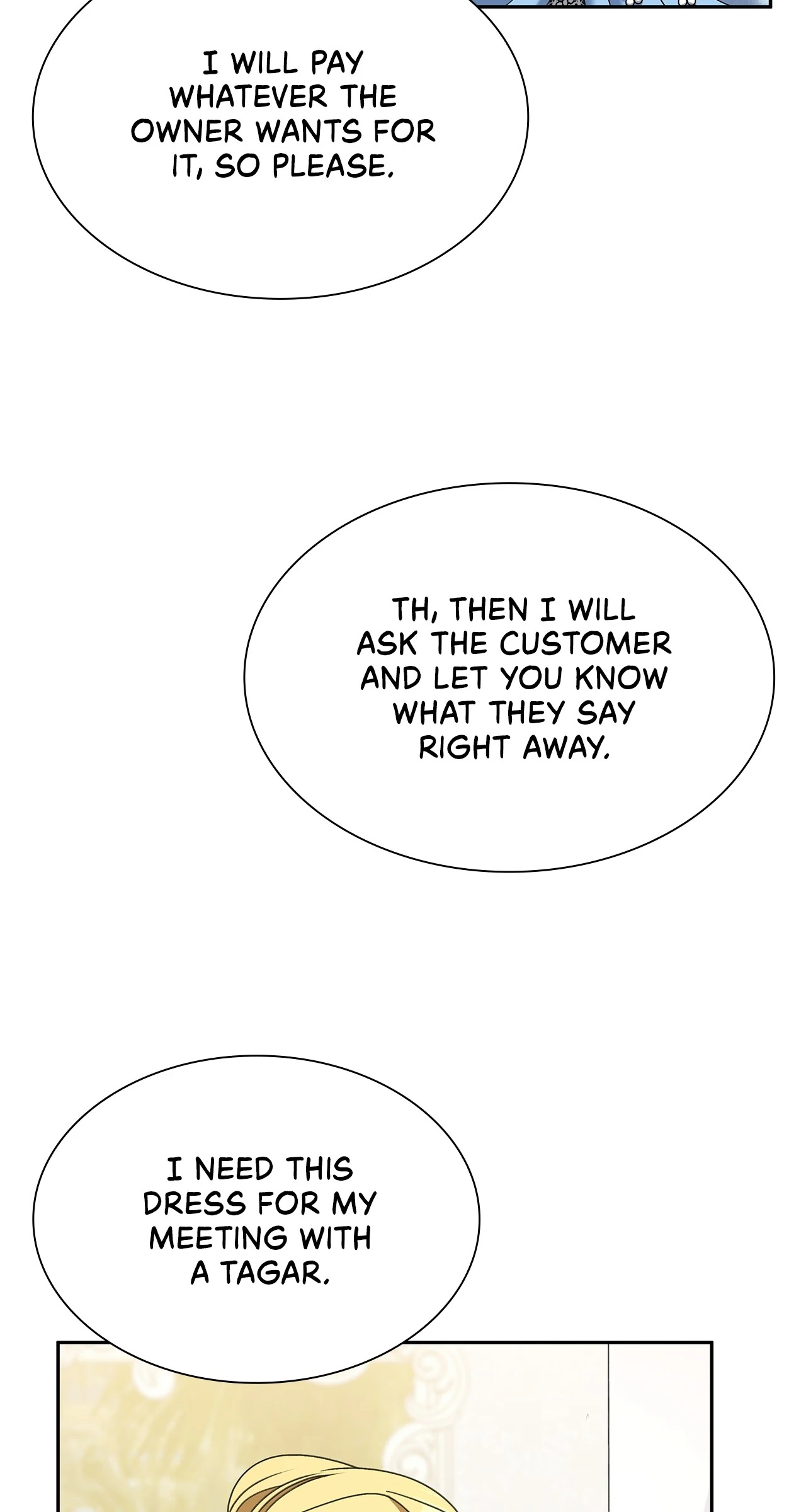 Read Enough with the Flirting EN Manga Online