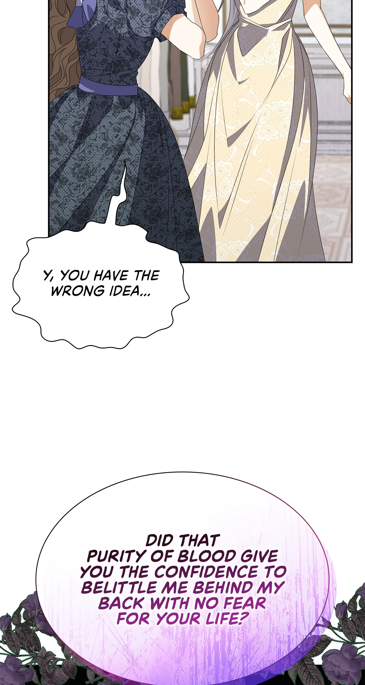 Read Enough with the Flirting EN Manga Online