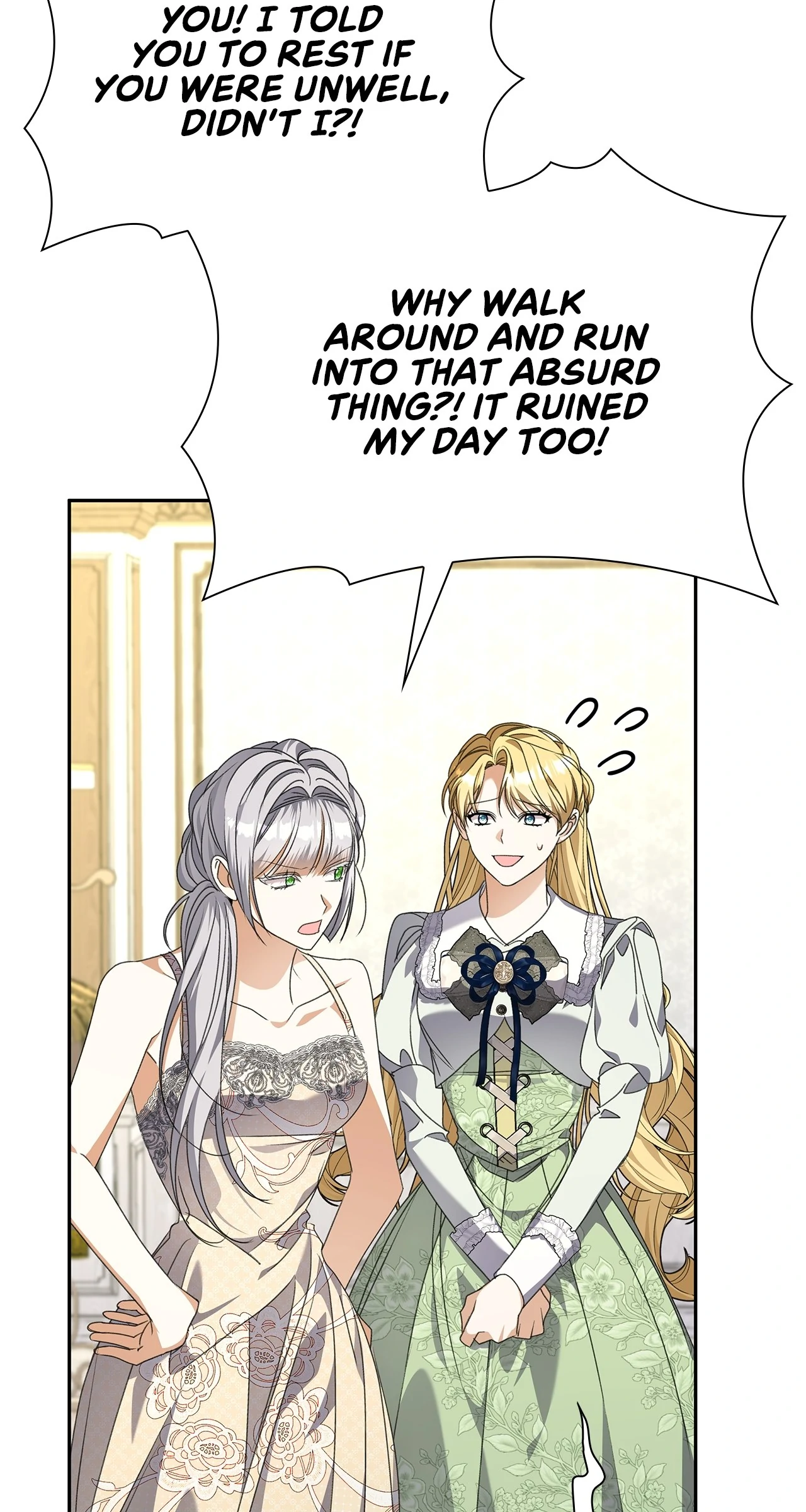 Read Enough with the Flirting EN Manga Online