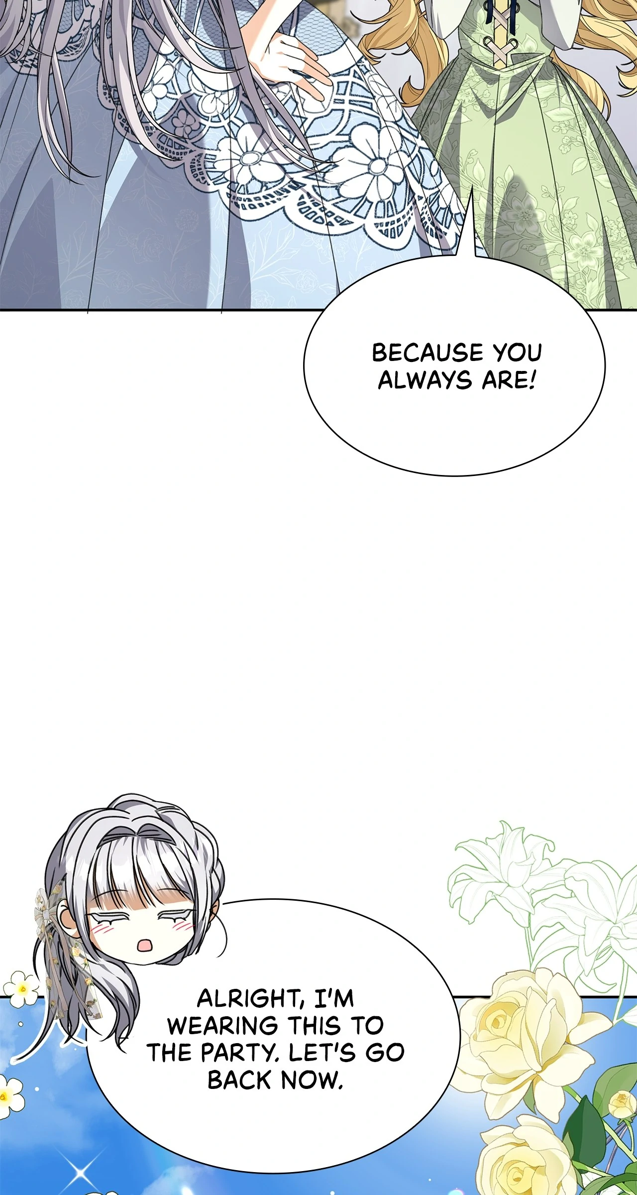 Read Enough with the Flirting EN Manga Online