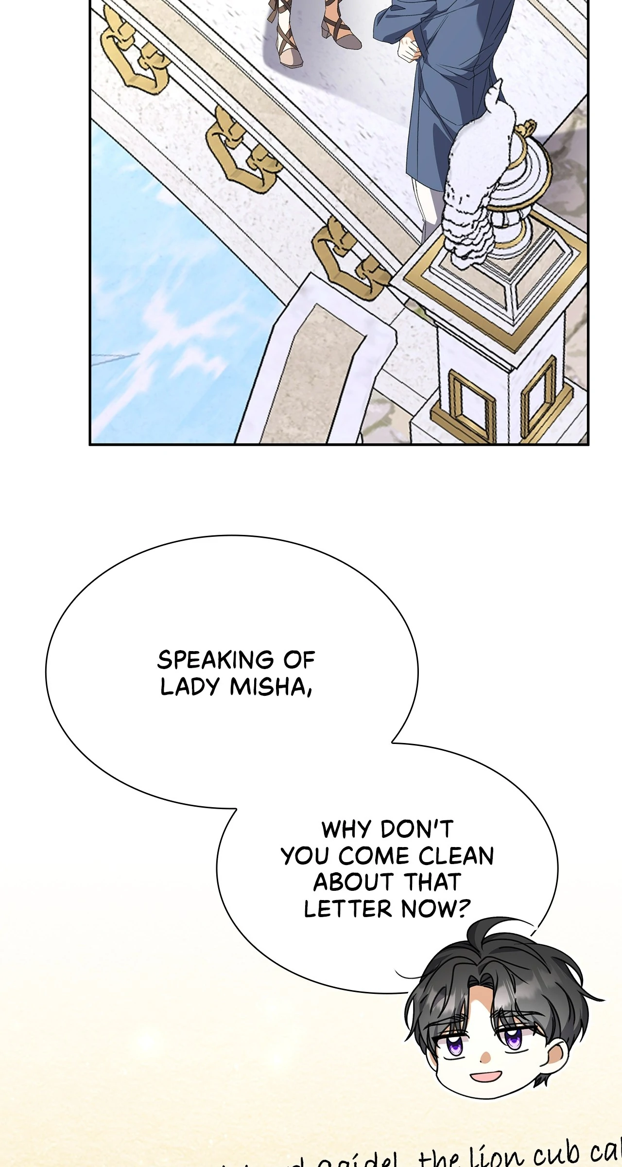 Read Enough with the Flirting EN Manga Online
