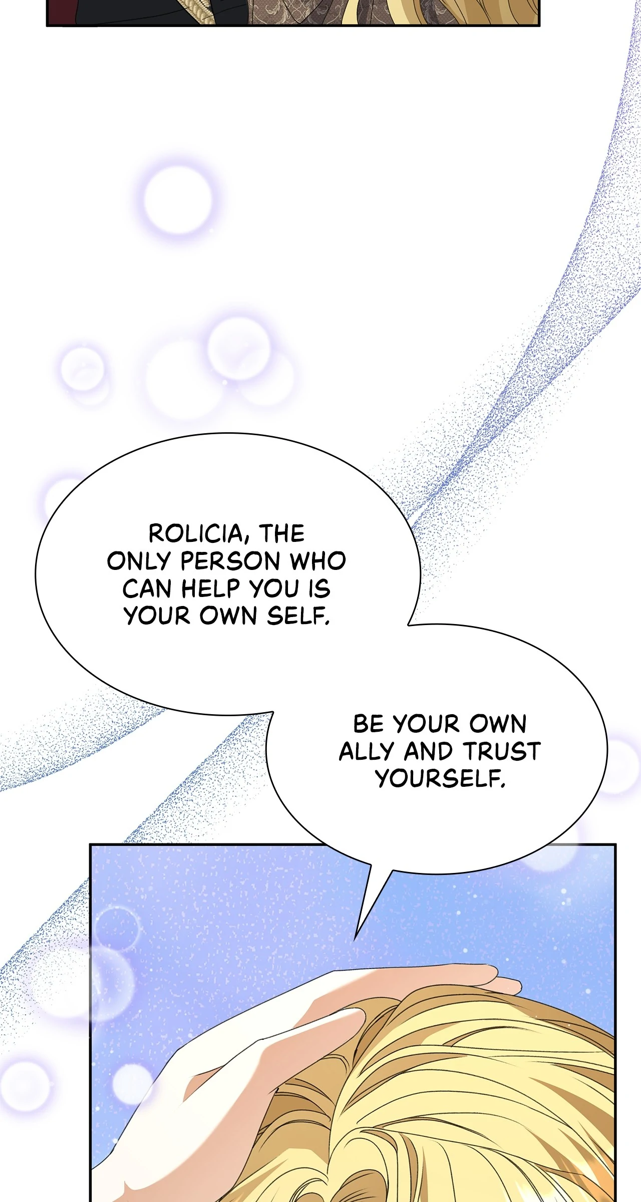Read Enough with the Flirting EN Manga Online