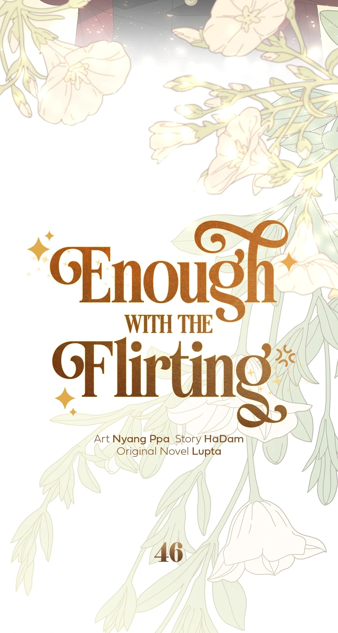 Read Enough with the Flirting EN Manga Online