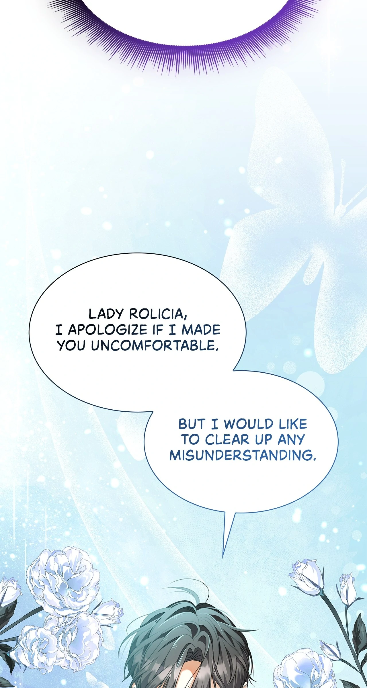 Read Enough with the Flirting EN Manga Online