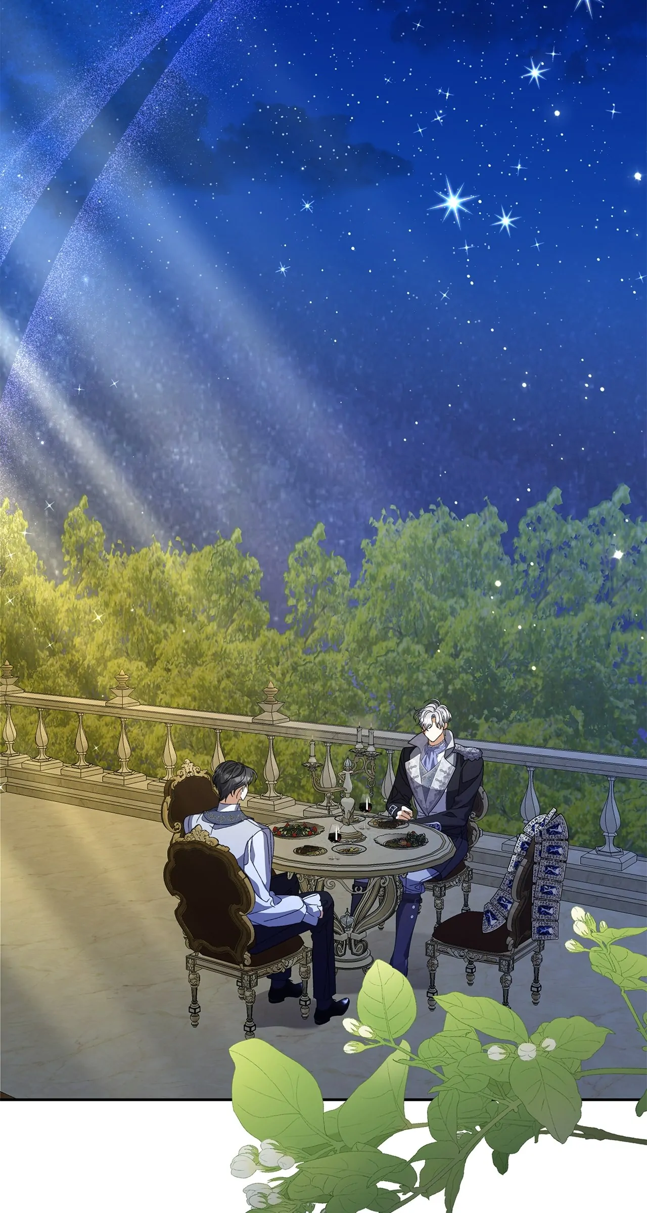 Read Enough with the Flirting EN Manga Online