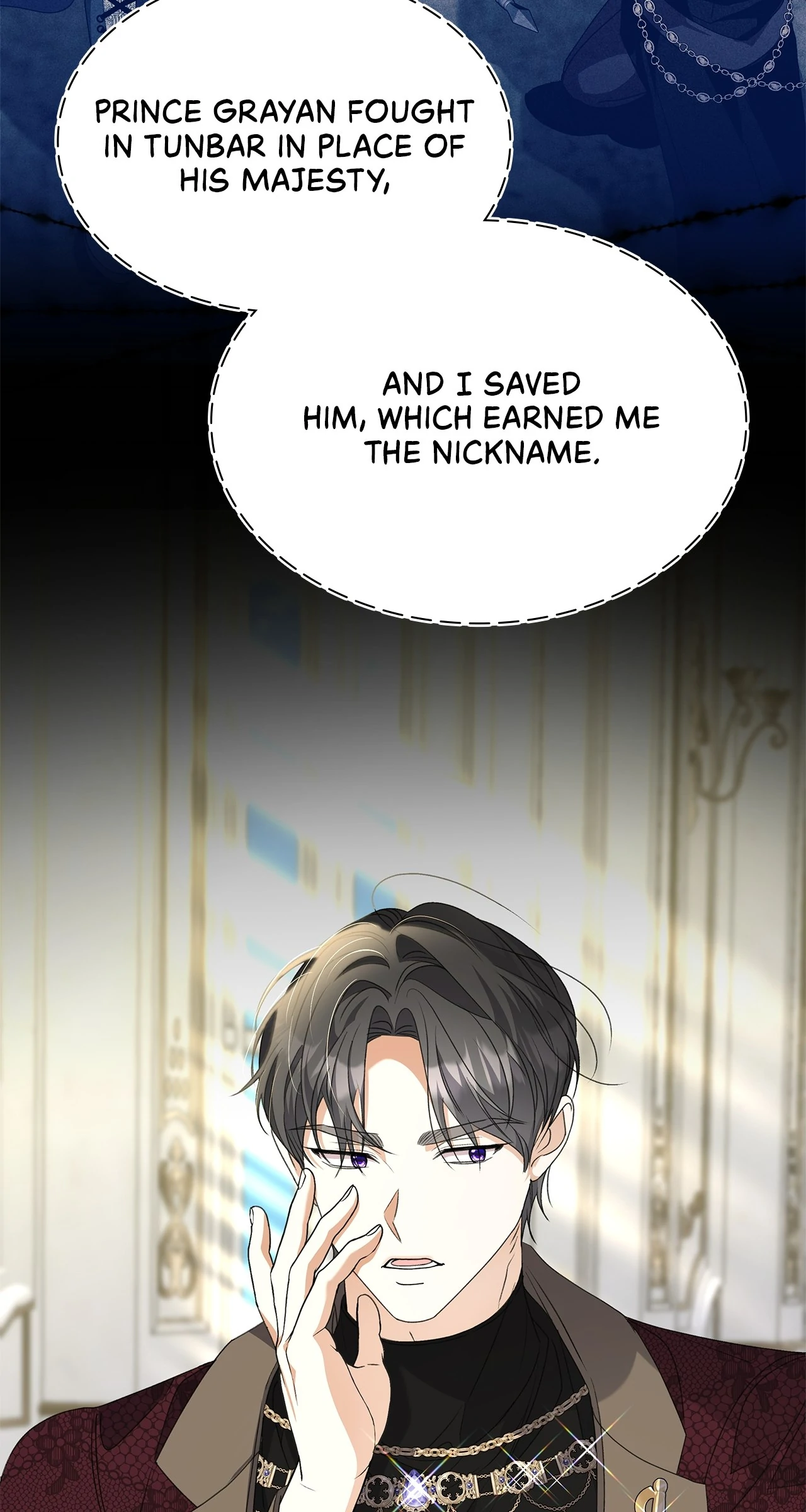 Read Enough with the Flirting EN Manga Online