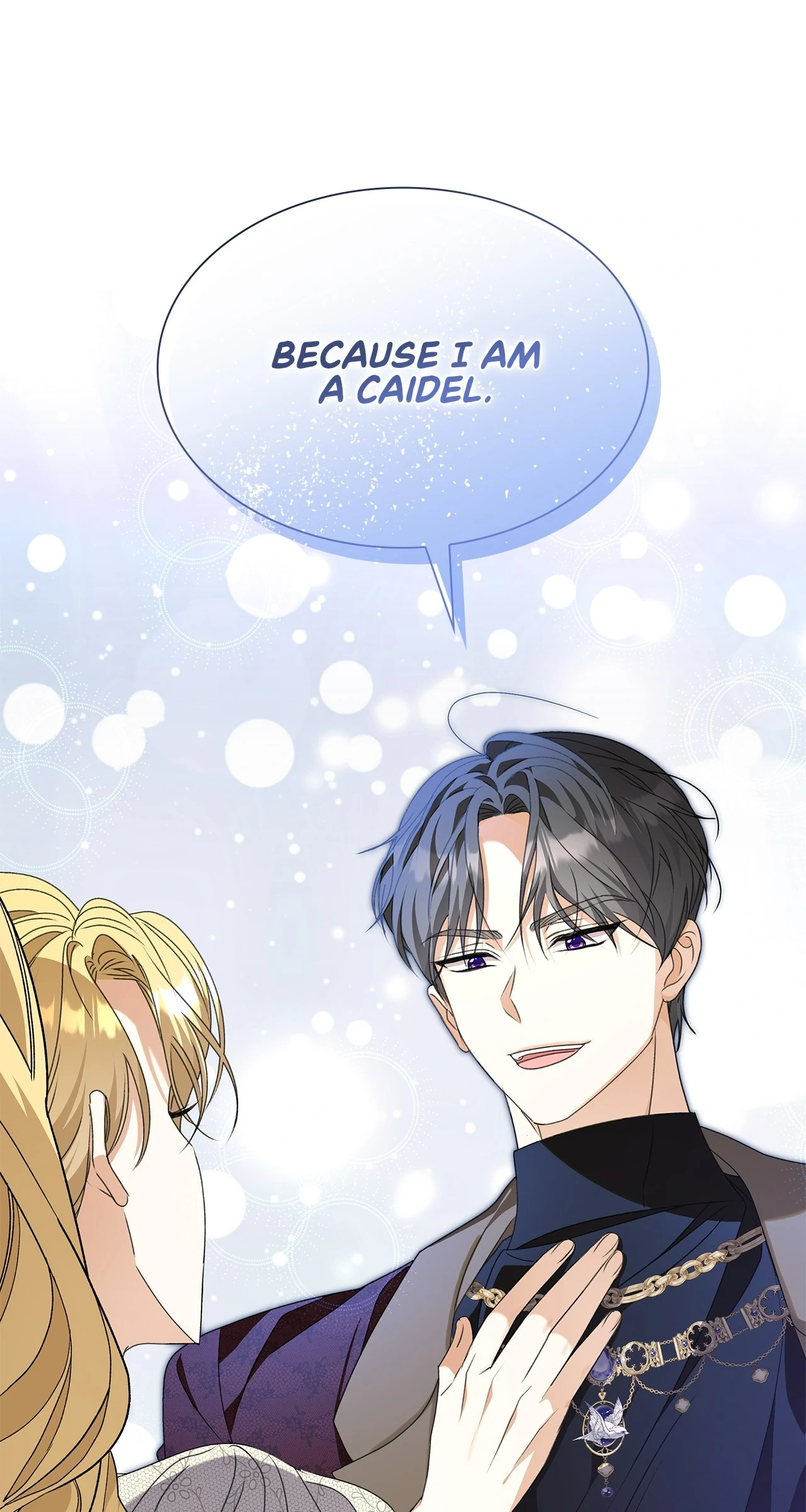Read Enough with the Flirting EN Manga Online