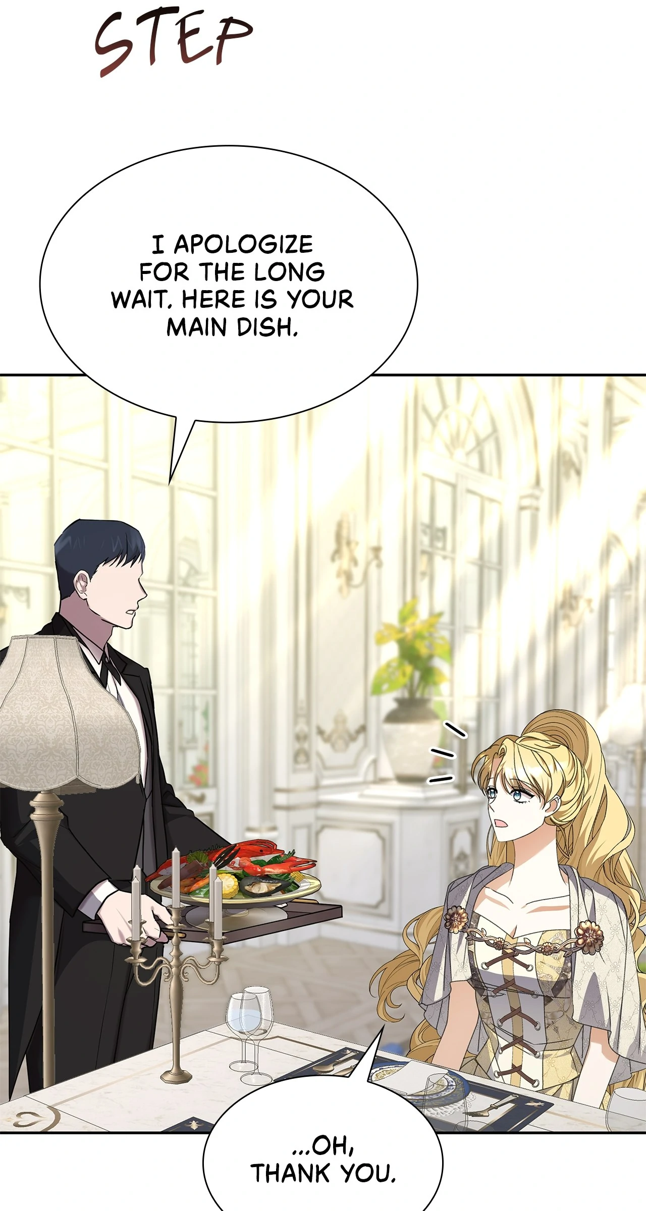Read Enough with the Flirting EN Manga Online