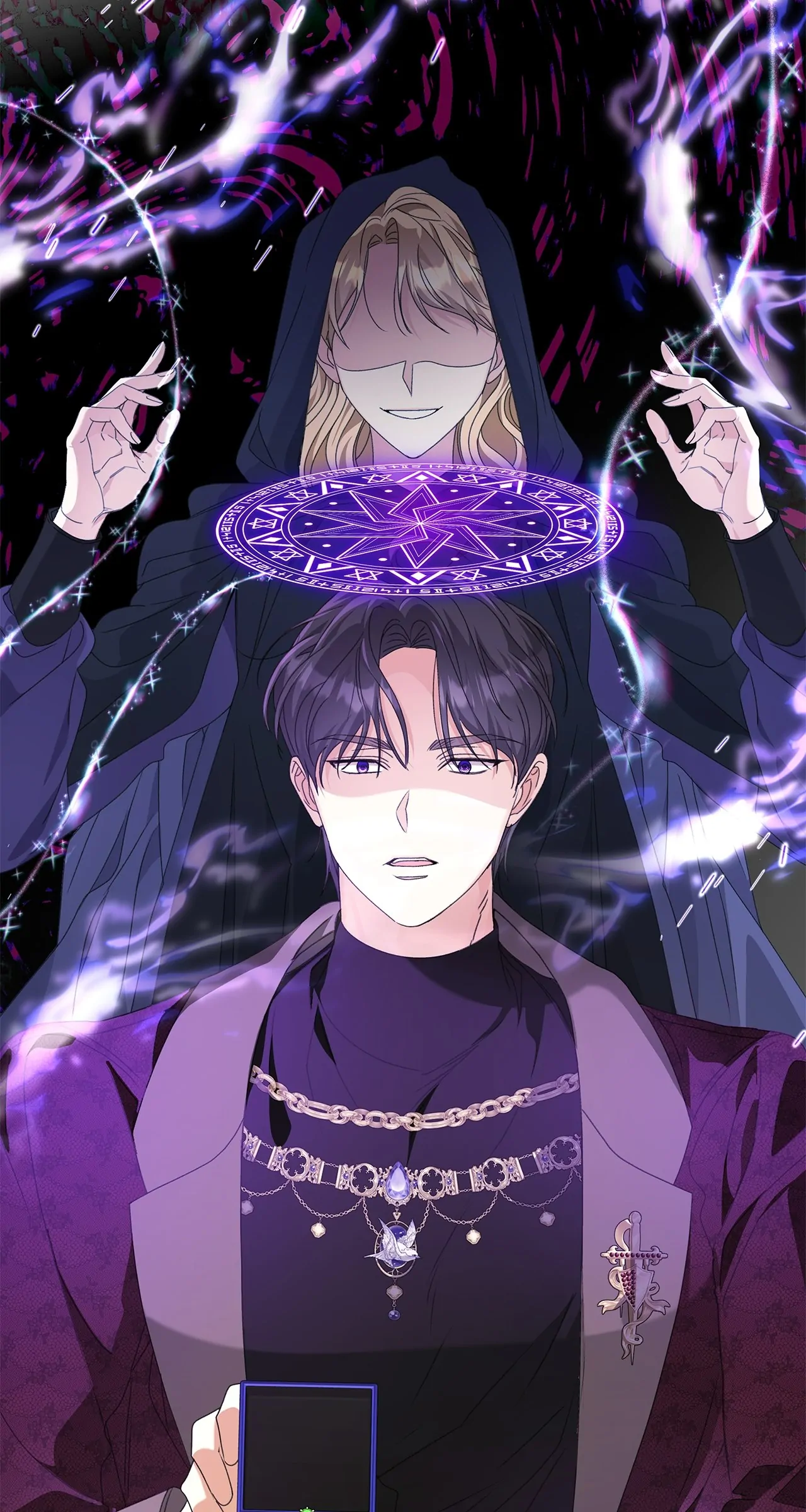 Read Enough with the Flirting EN Manga Online