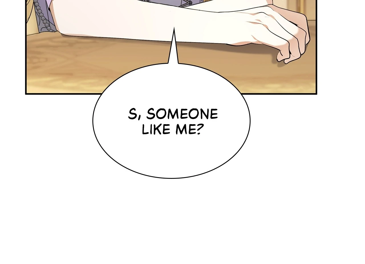 Read Enough with the Flirting EN Manga Online