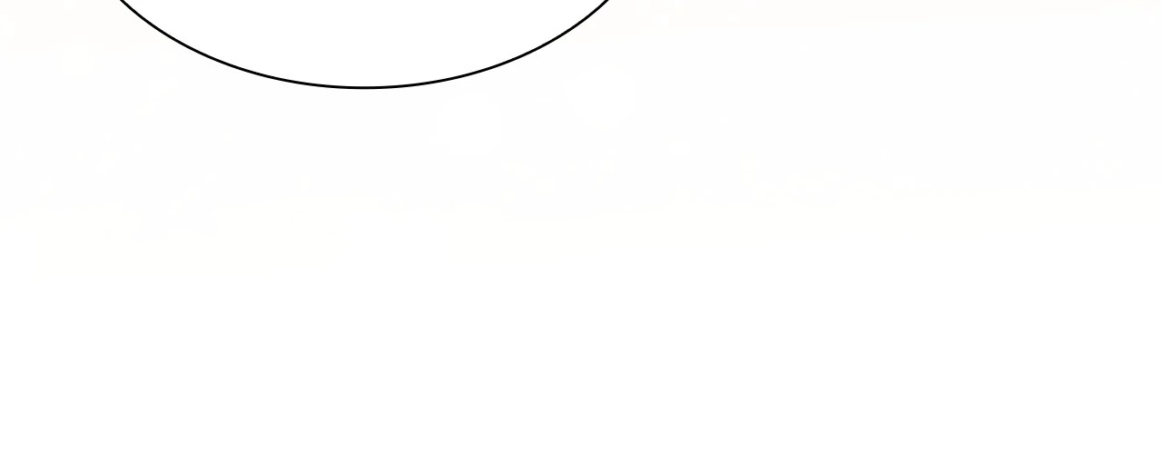 Read Enough with the Flirting EN Manga Online