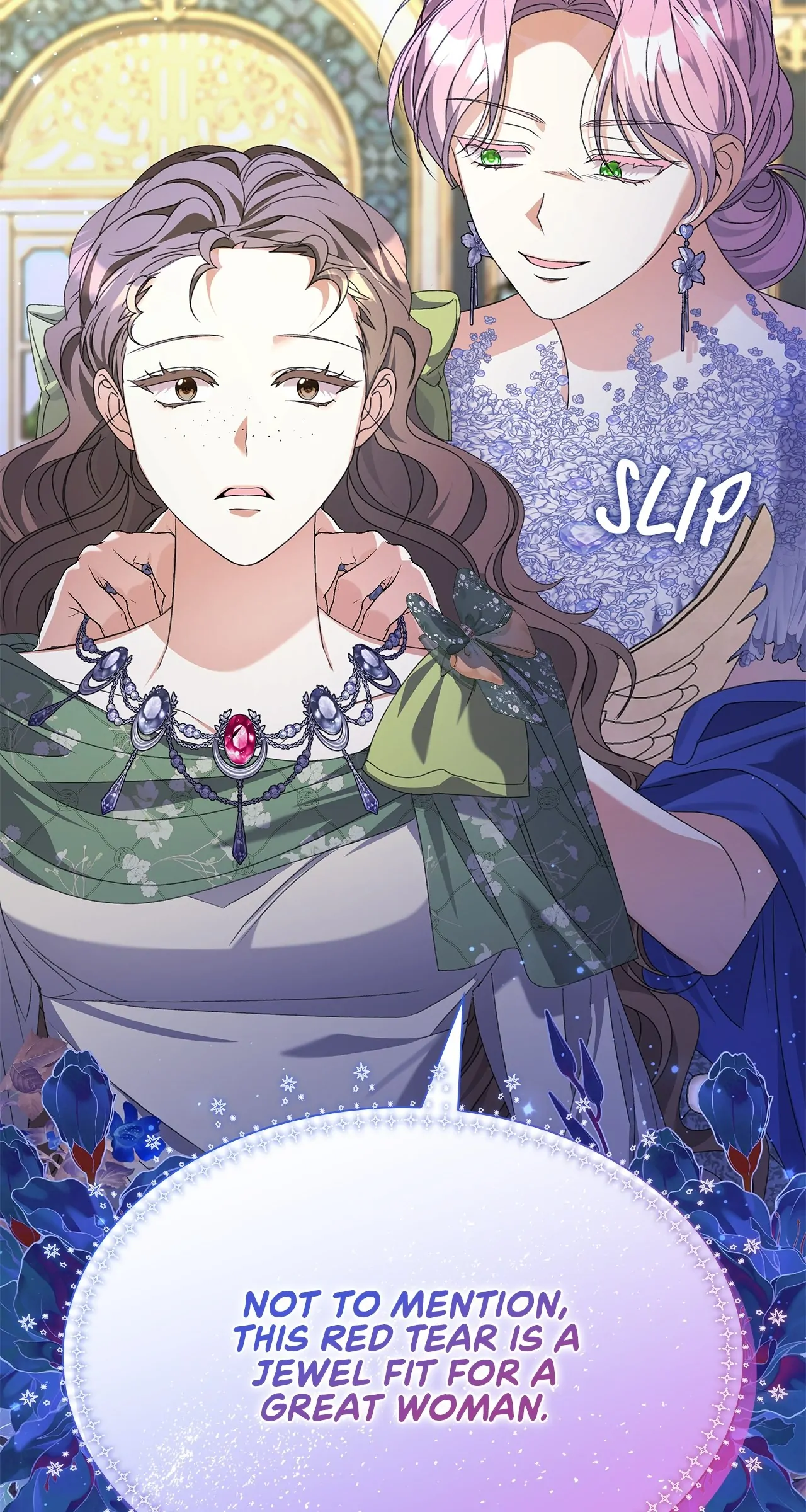 Read Enough with the Flirting EN Manga Online