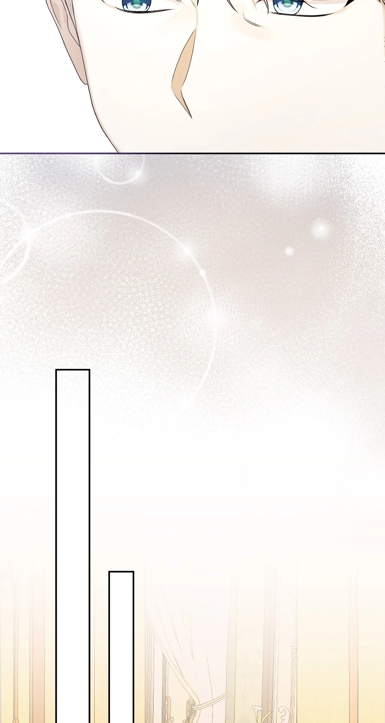 Read Enough with the Flirting EN Manga Online