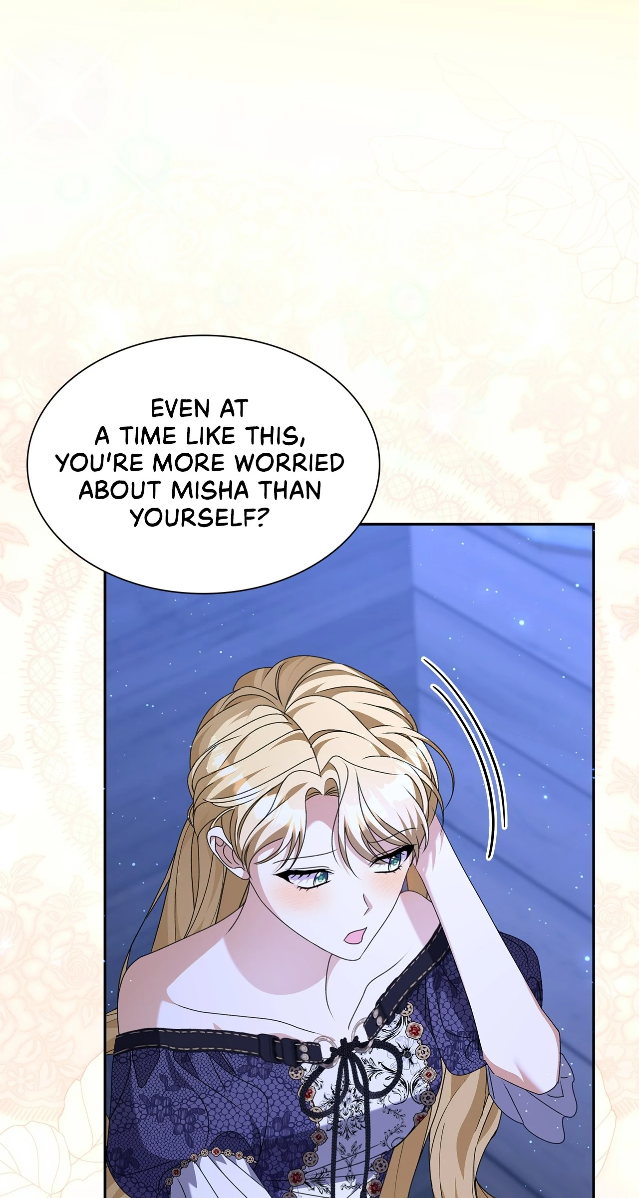 Read Enough with the Flirting EN Manga Online