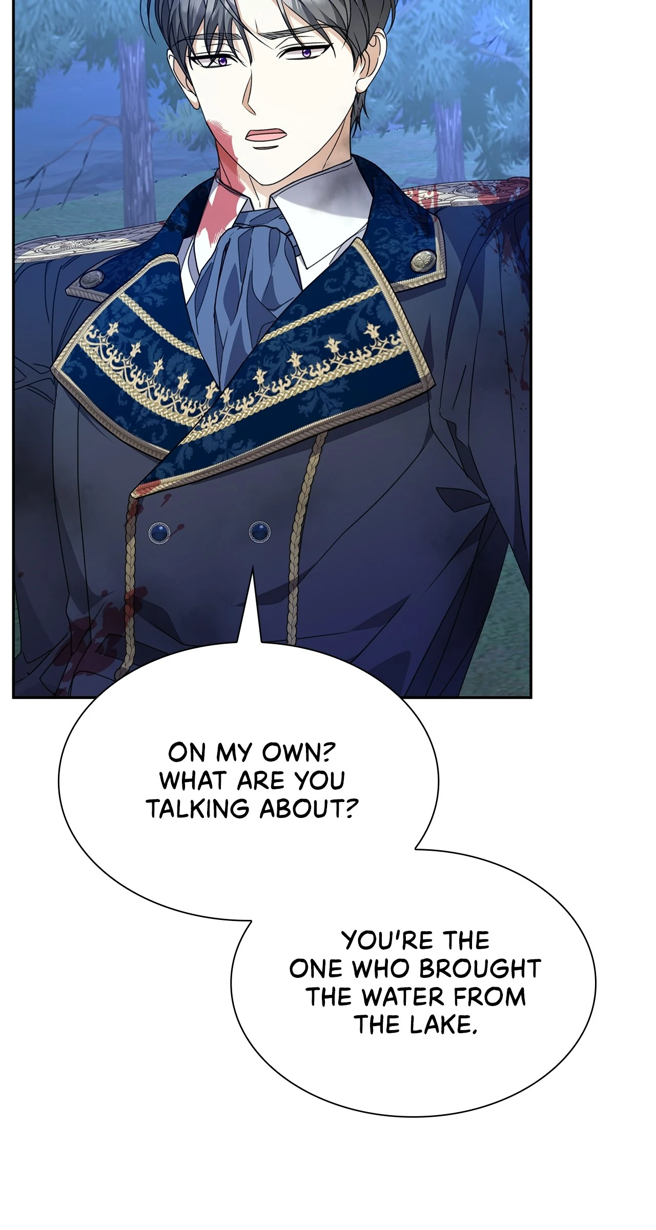 Read Enough with the Flirting EN Manga Online