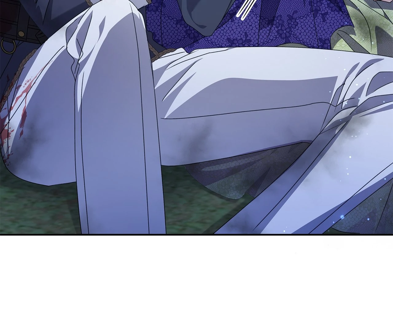 Read Enough with the Flirting EN Manga Online