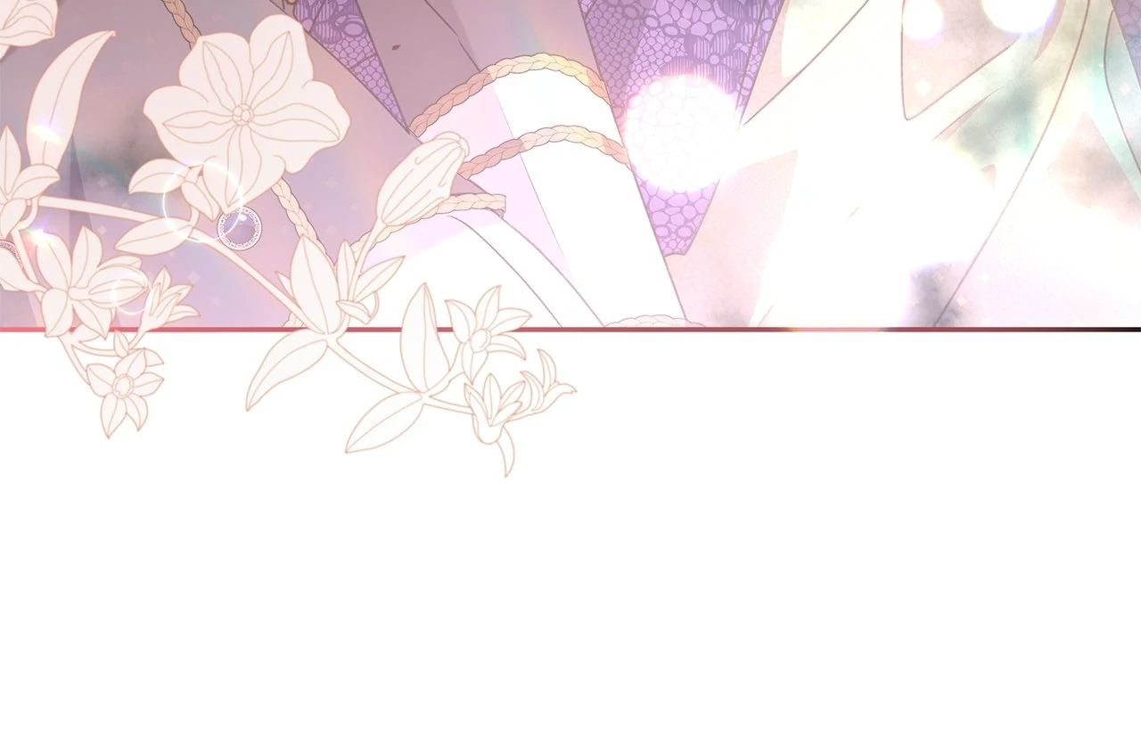 Read Enough with the Flirting EN Manga Online