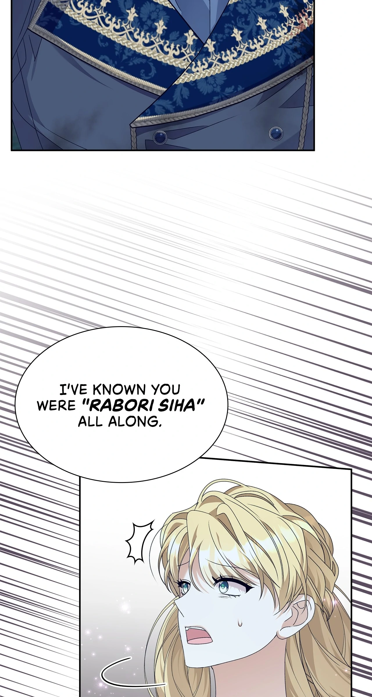 Read Enough with the Flirting EN Manga Online