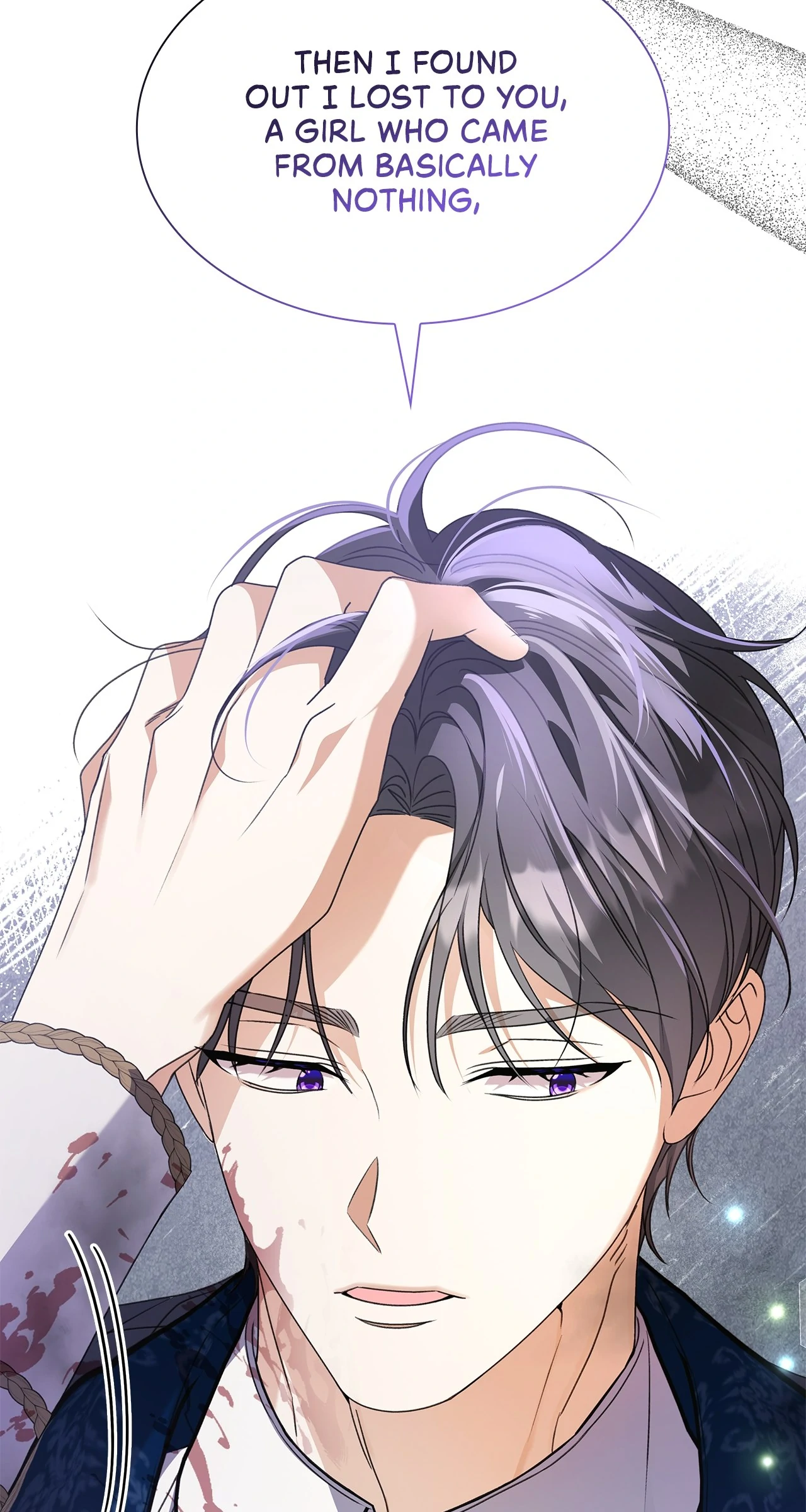 Read Enough with the Flirting EN Manga Online