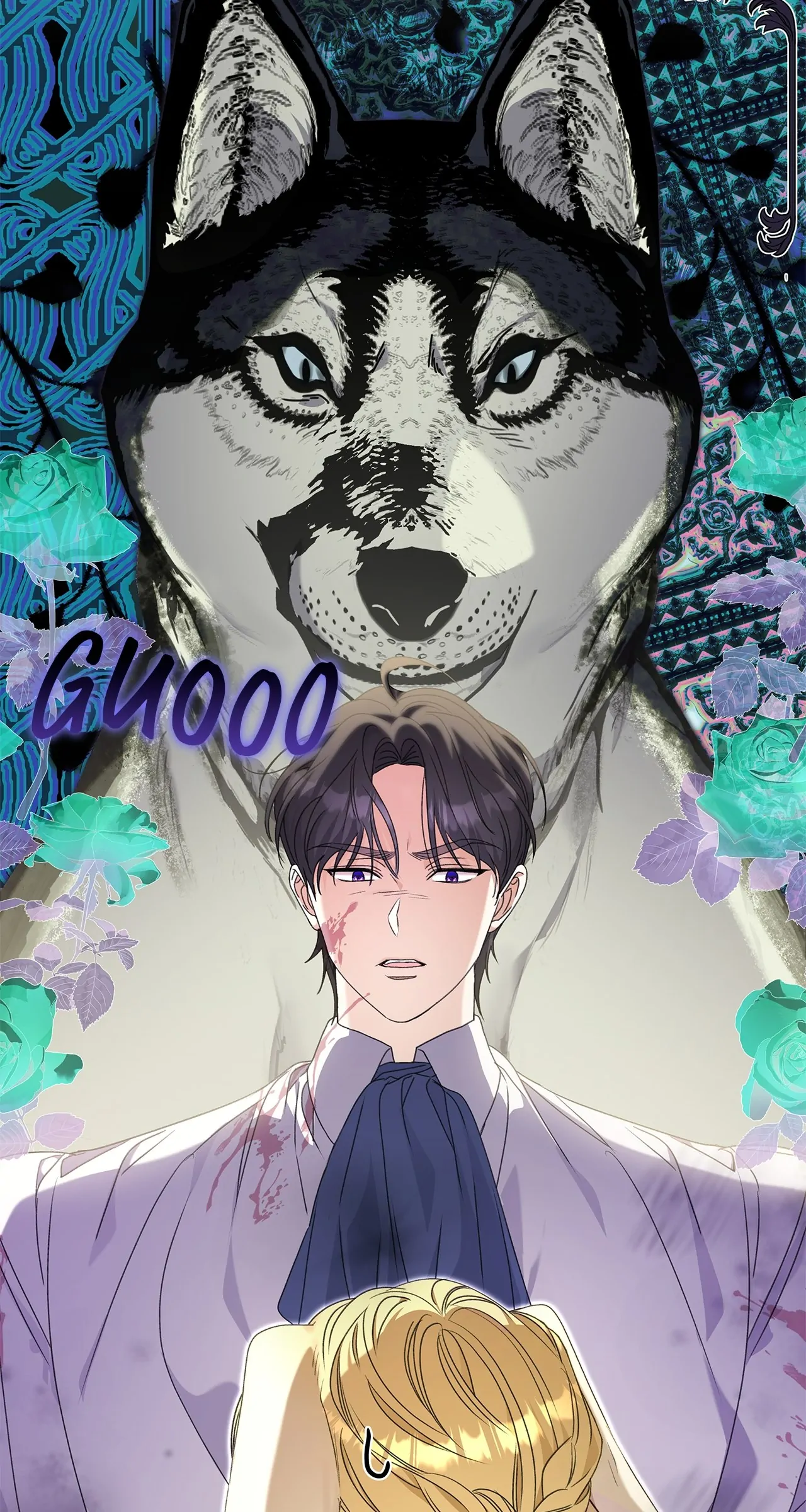 Read Enough with the Flirting EN Manga Online