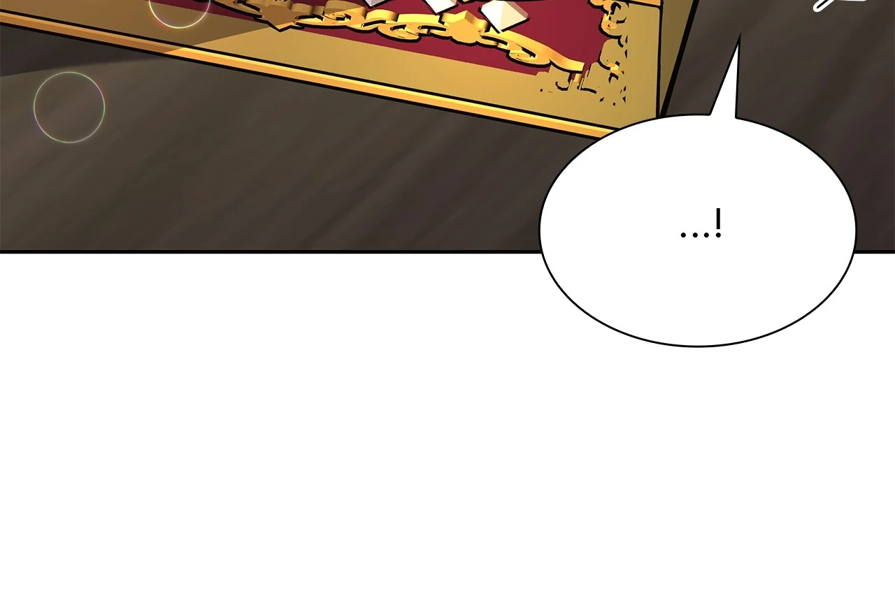 Read Enough with the Flirting EN Manga Online