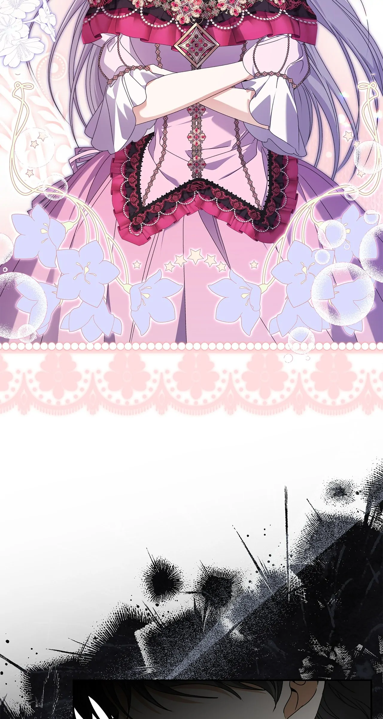 Read Enough with the Flirting EN Manga Online