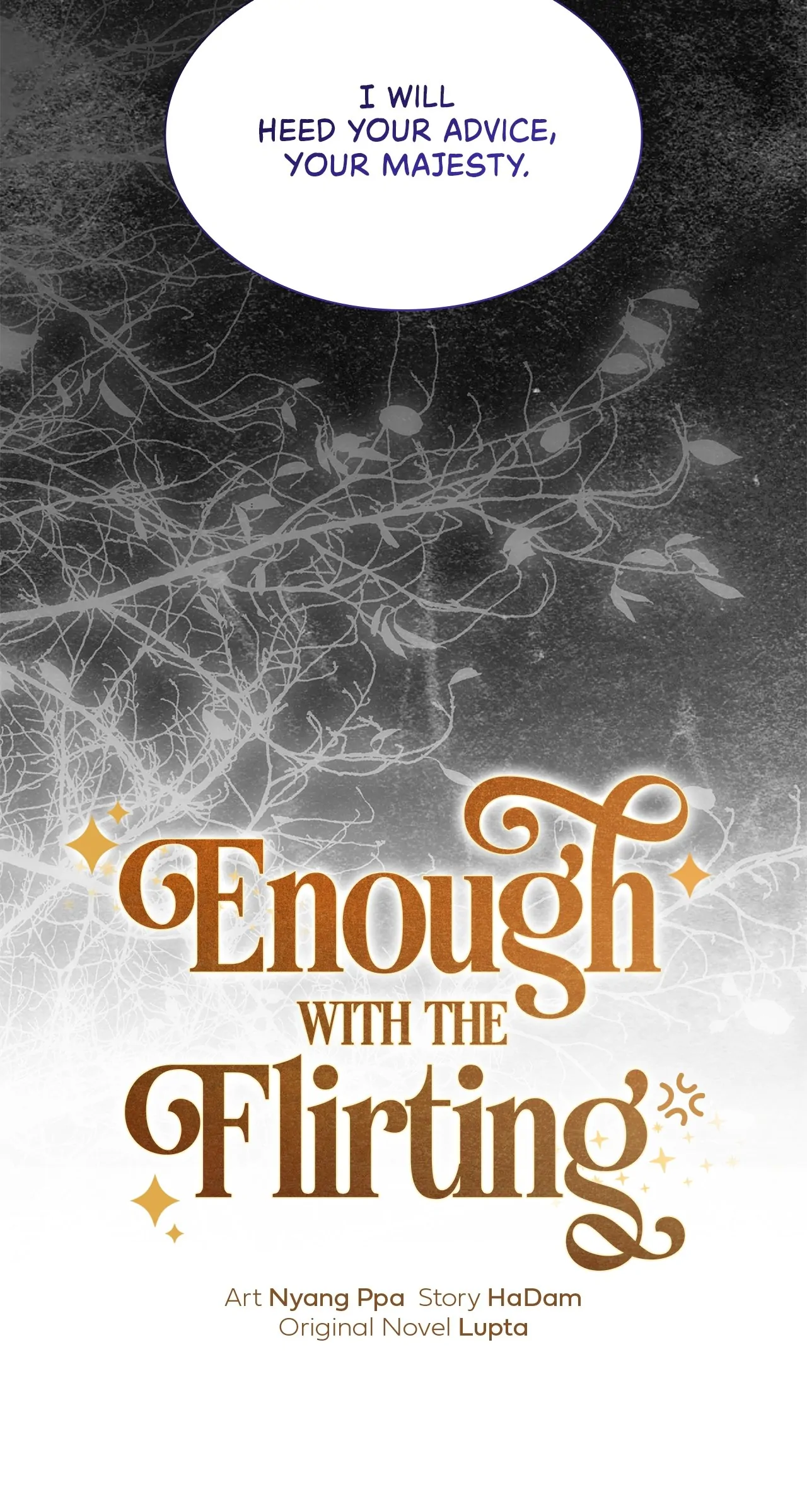 Read Enough with the Flirting EN Manga Online