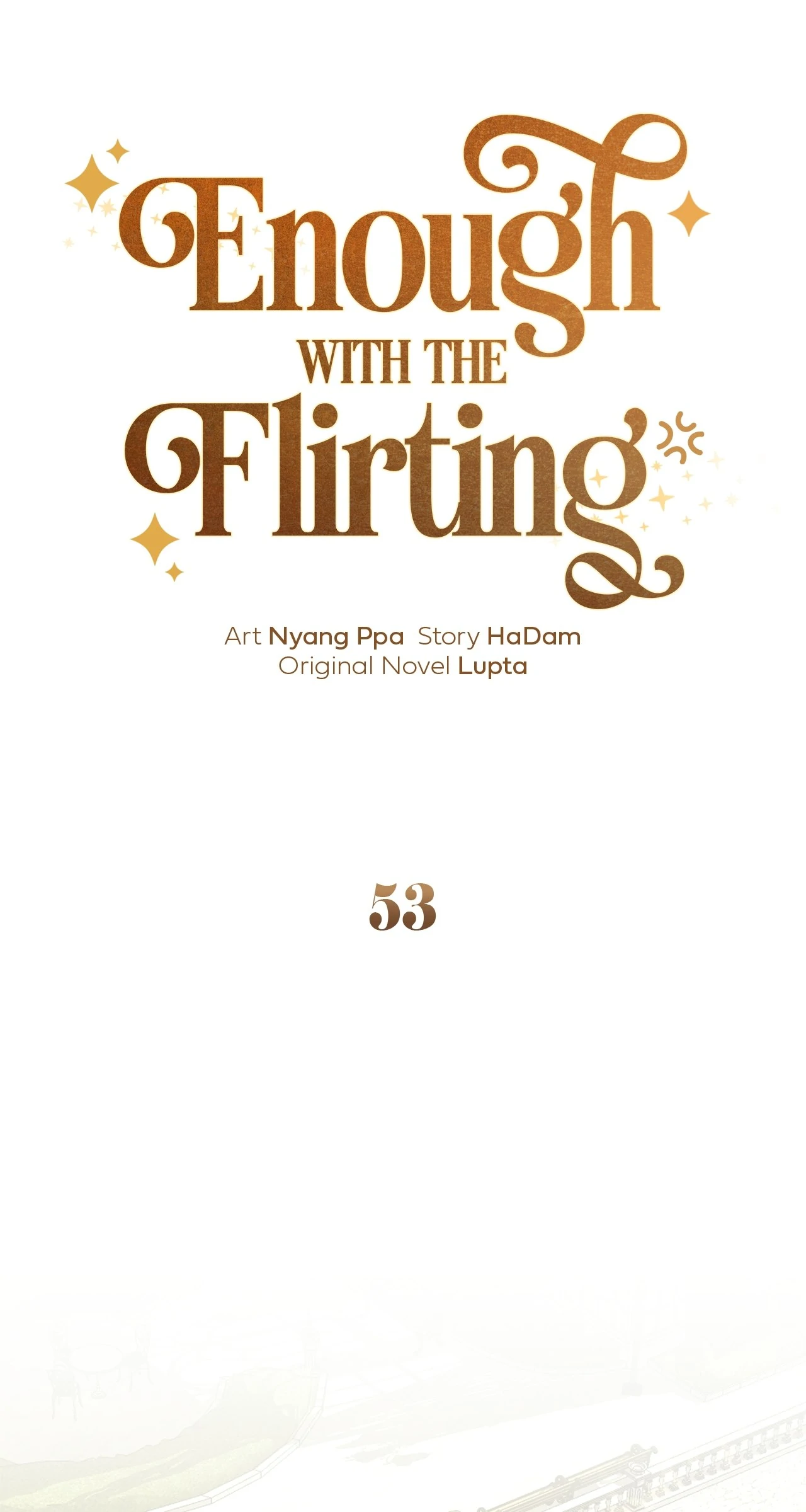 Read Enough with the Flirting EN Manga Online